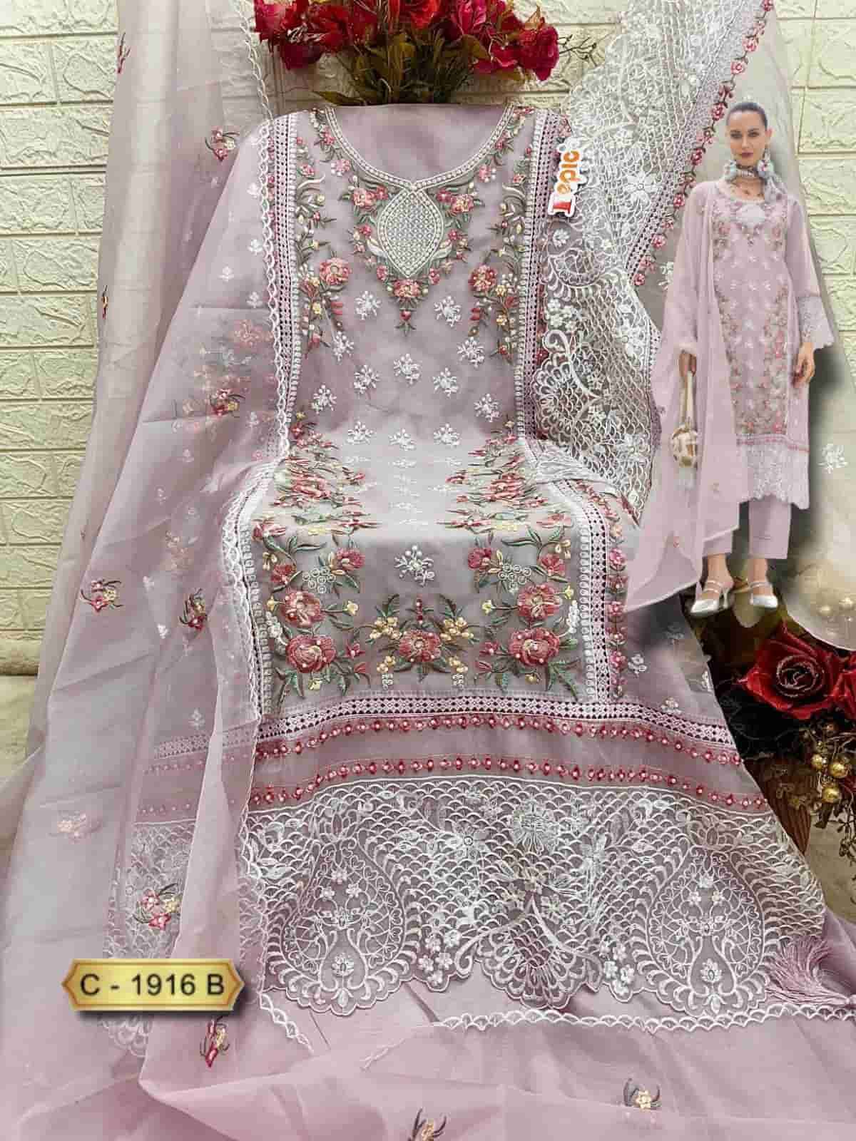 FEPIC C 1916 COLORS ORGANZA EMBROIDERY PAKISTANI SALWER SUIT WHOLESALER 