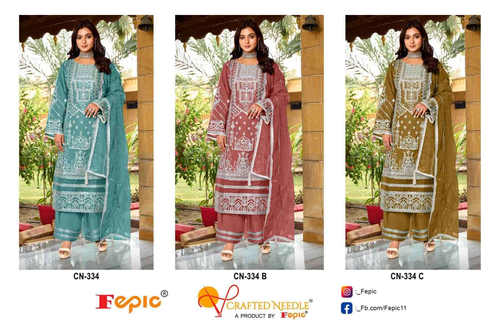 FEPIC CN 334 COLORS DESIGNER ORGANZA PAKISTANI SUIT COLLECTION BEST RATE DEALER 