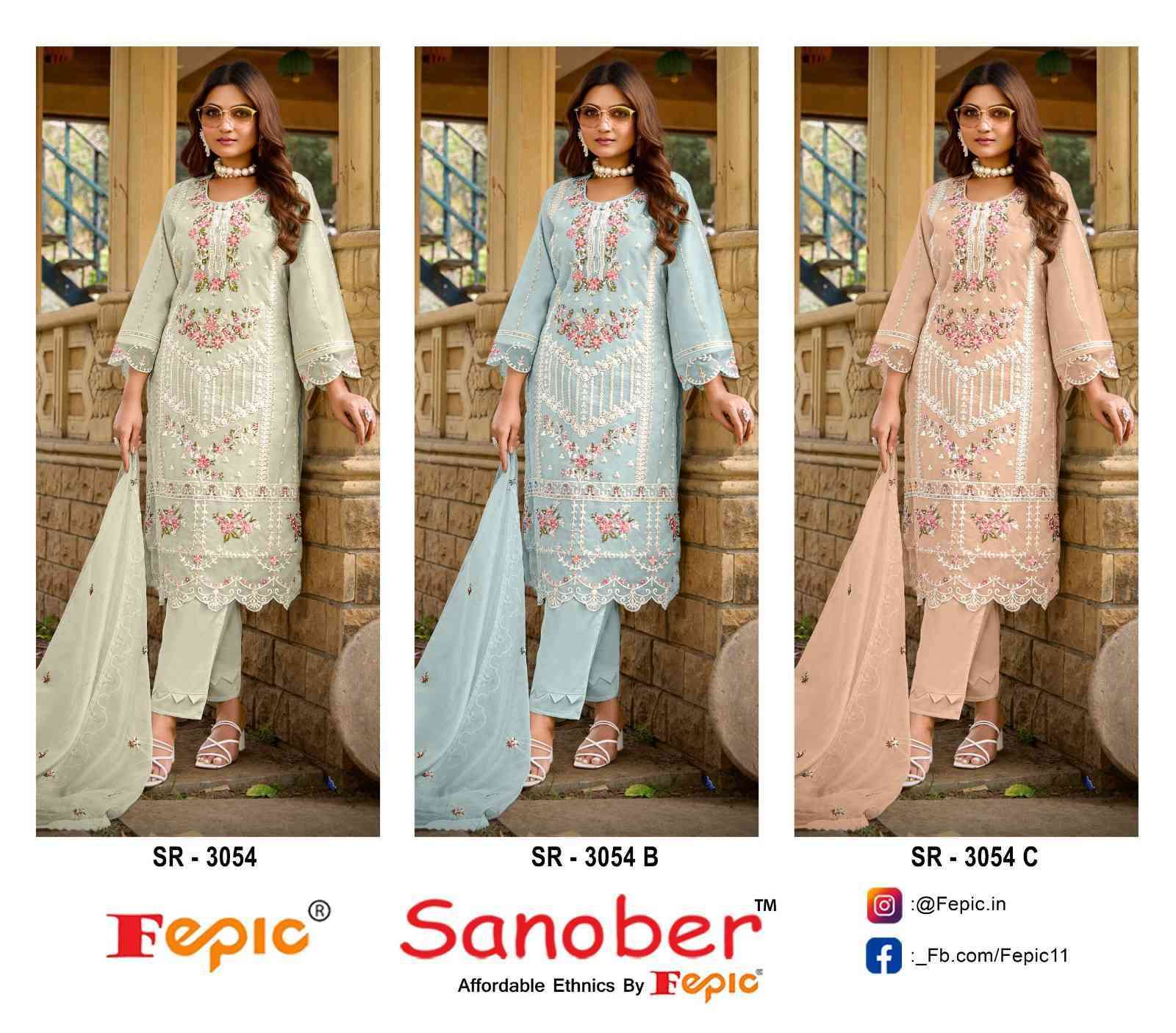 FEPIC SR 3045 COLORS FANCY ORGANZA PAKISTANI SUIT EXPORTER 2025