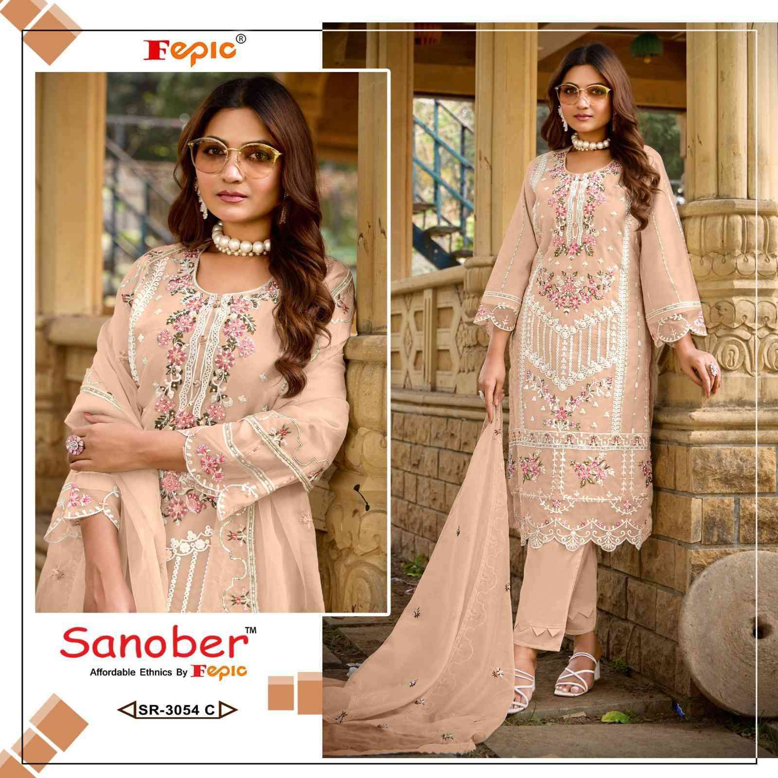 FEPIC SR 3045 COLORS FANCY ORGANZA PAKISTANI SUIT EXPORTER 2025