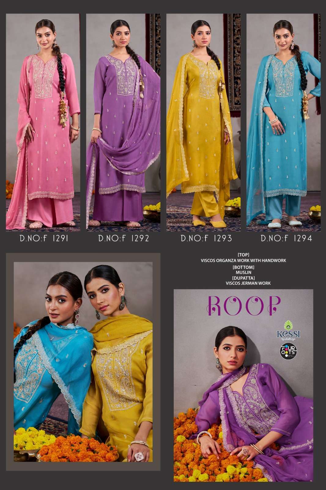 FOURDOTS ROOP FESTIVE WEAR ORGANZA SUIT CATALOG WHOLESALER 2025