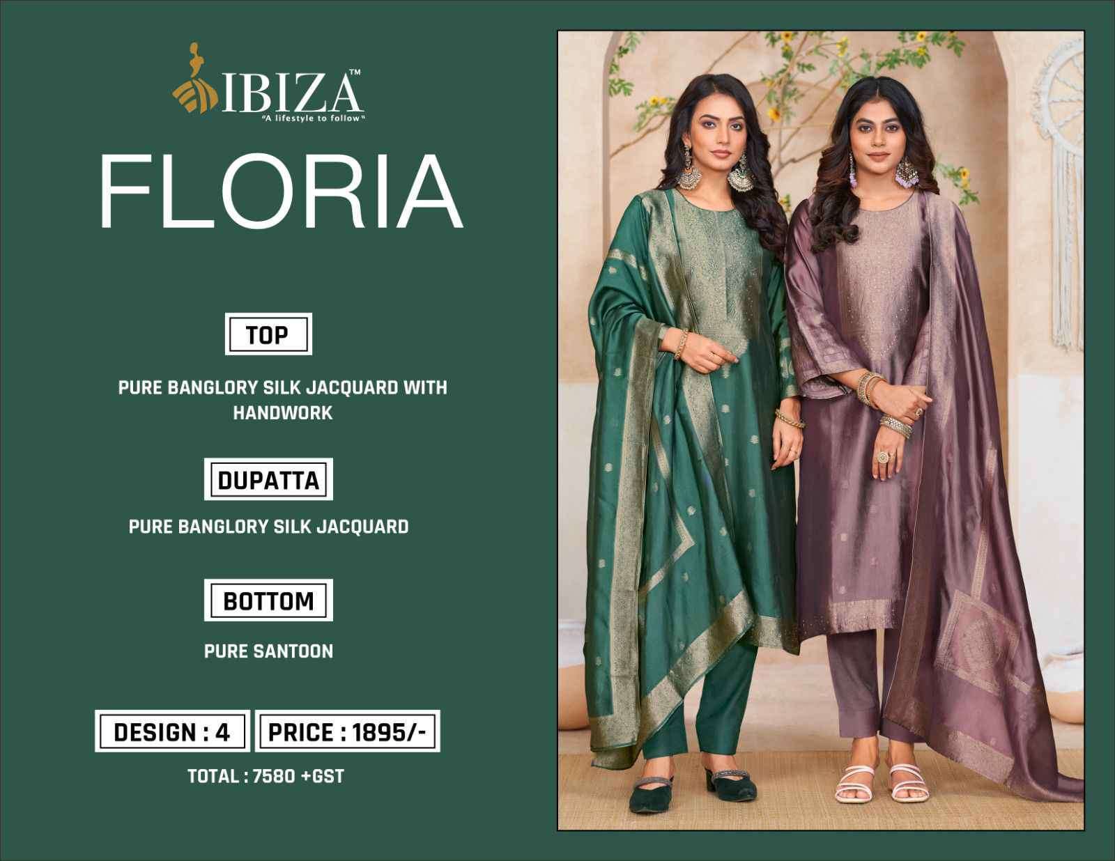 IBIZA FLORIA DESIGNER JACQUARD SILK SUIT CATALOG EXPORTERS 2025