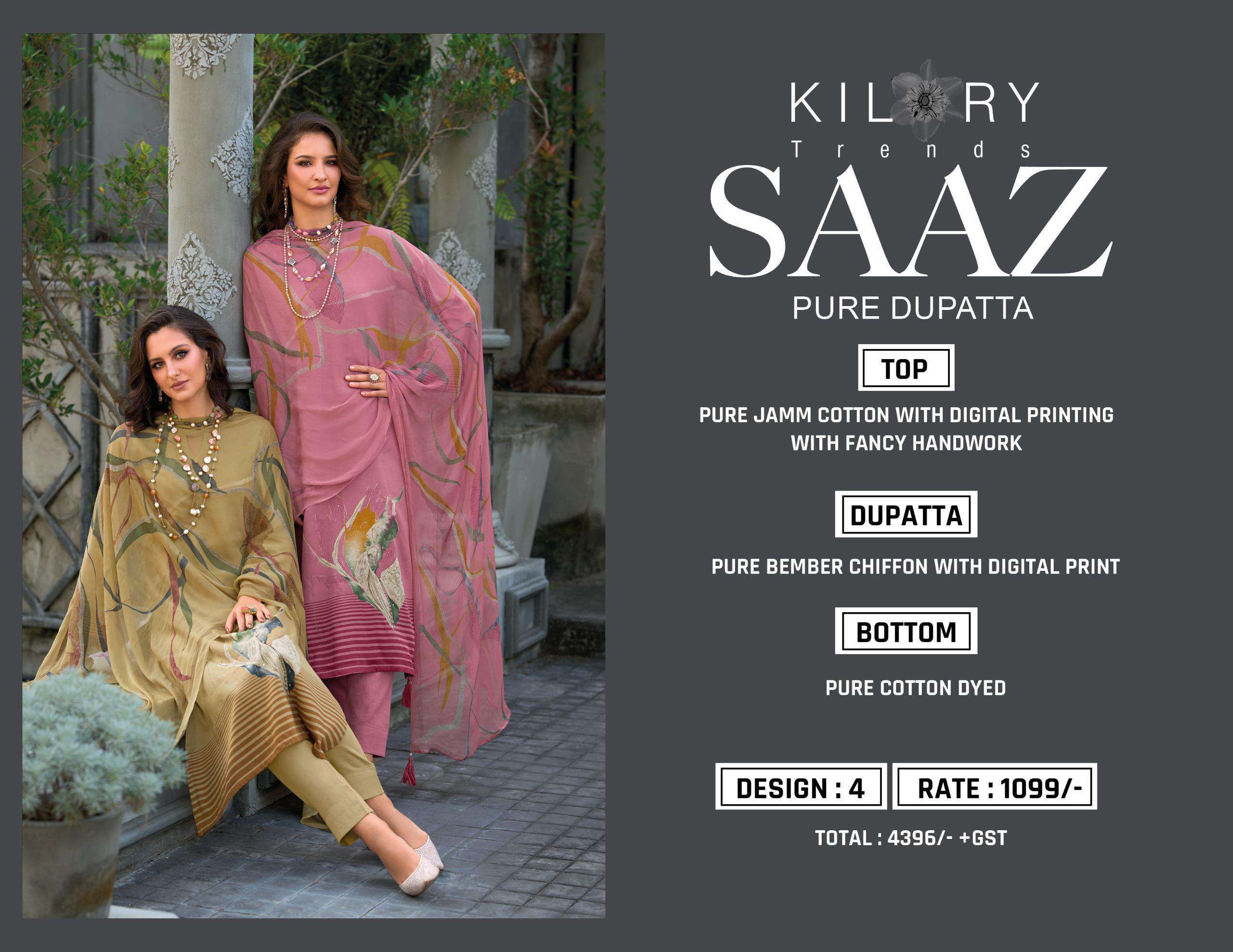 KILORY SAAZ FANCYJAM COTTON SALWER KAMEEZ CATALOG EXPORTER 2025