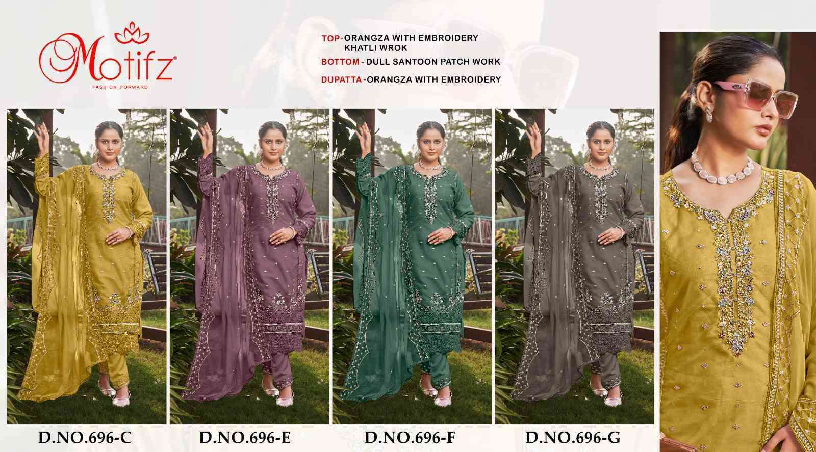 MOTIFZ D 696 COLORS DESIGNER WORK PAKISTANI DRESS COLLECTION BEST RATE DEALER 2025