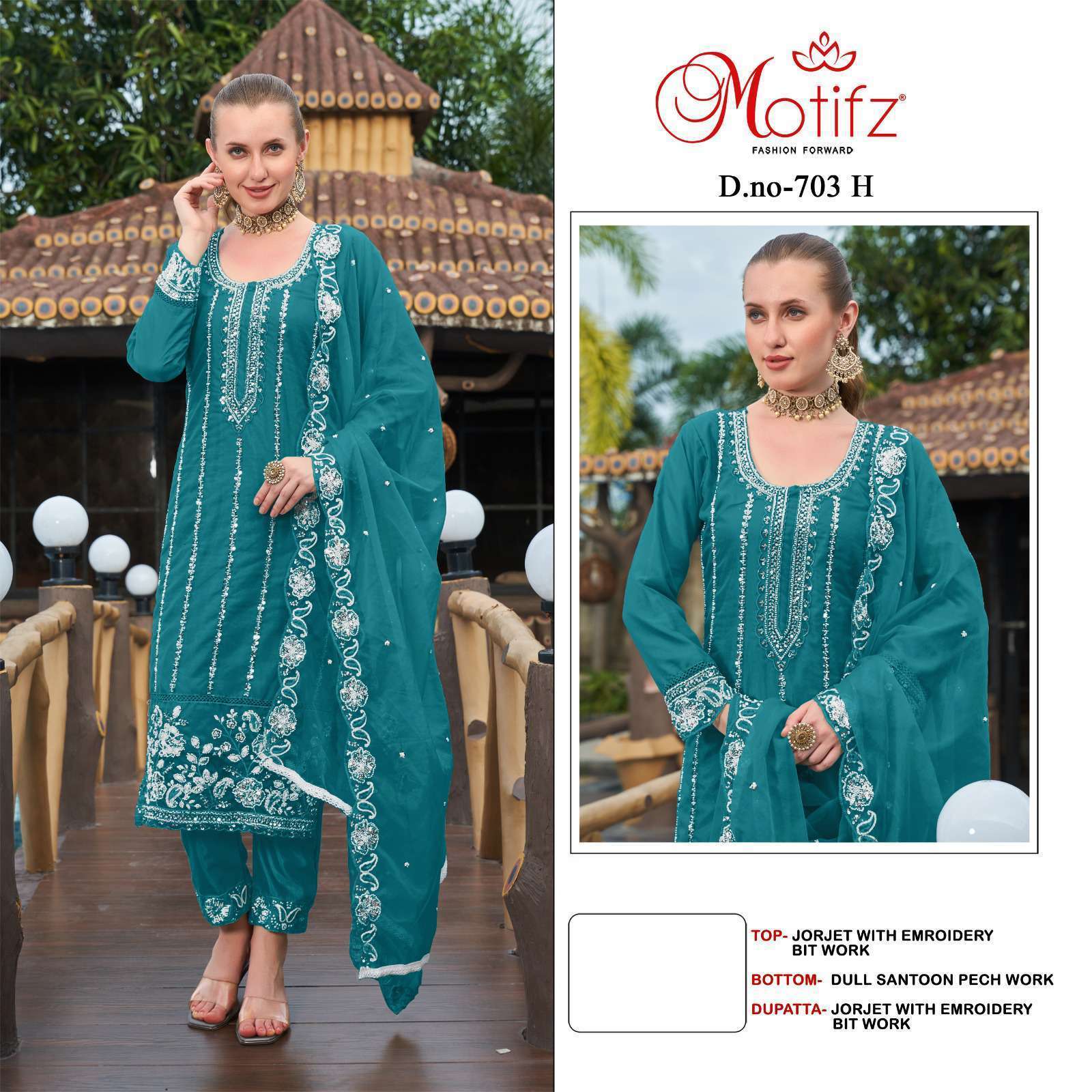 MOTIFZ D 703 NEW COLORS PARTY WEAR GEORGETTE PAKISTANI SUIT WHOLESALE PRICE 2025