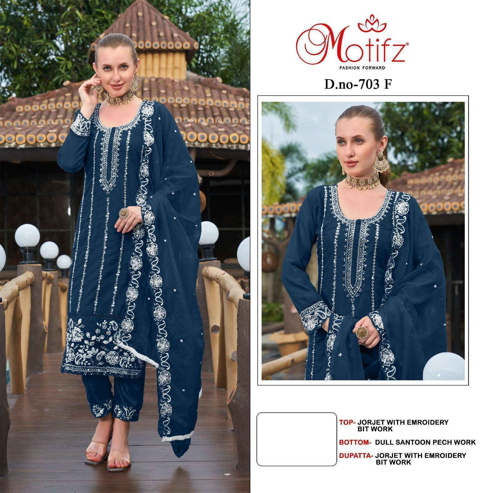 MOTIFZ D 703 NEW COLORS PARTY WEAR GEORGETTE PAKISTANI SUIT WHOLESALE PRICE 2025