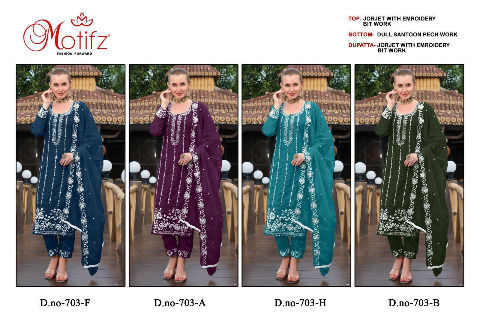 MOTIFZ D 703 NEW COLORS PARTY WEAR GEORGETTE PAKISTANI SUIT WHOLESALE PRICE 2025