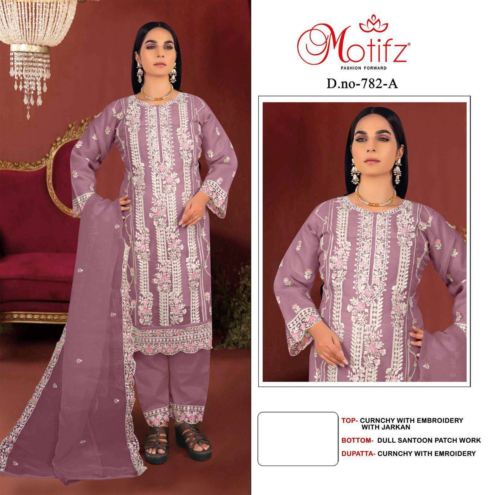 MOTIFZ D 782 COLORS PAKISTANI SUIT WHOLESLER IN SURAT 