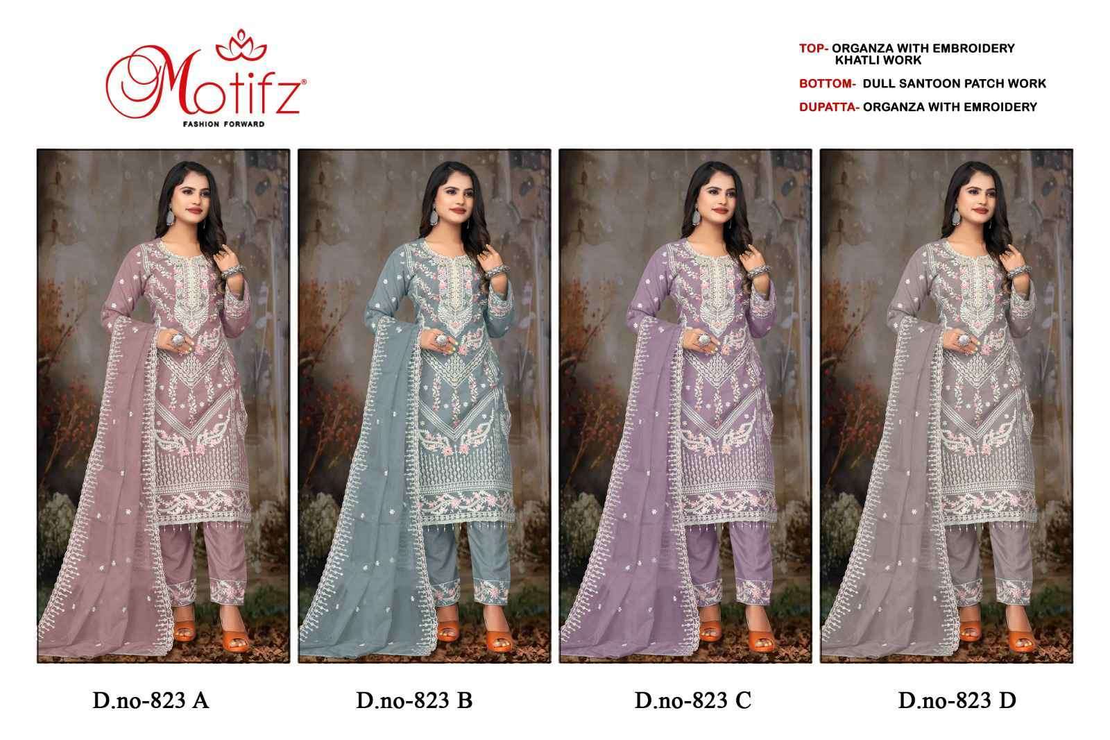 MOTIFZ D 823 COLORS PAKISTANI ORGANZA SUIT COLLECTION BEST RATE DEALER 2025