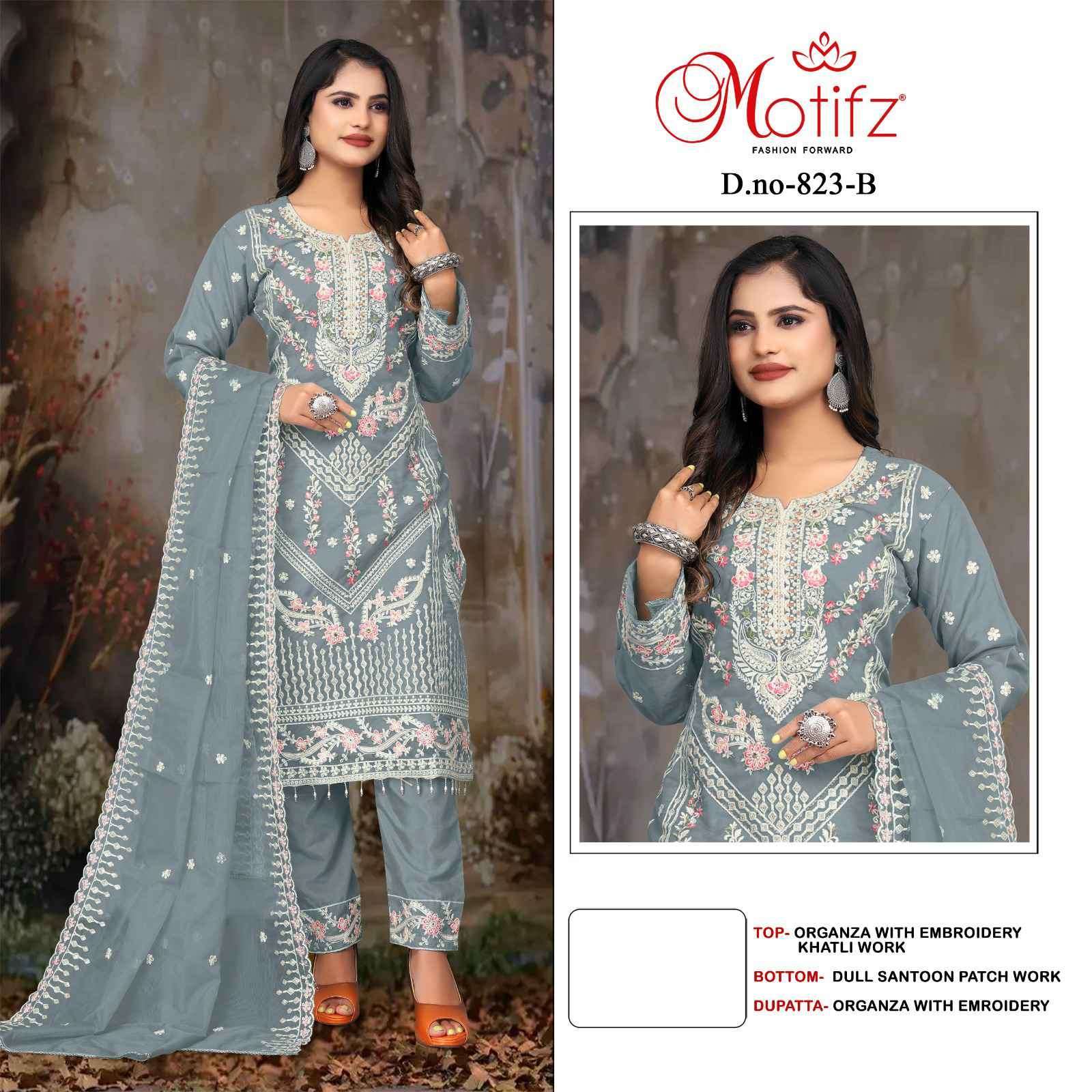 MOTIFZ D 823 COLORS PAKISTANI ORGANZA SUIT COLLECTION BEST RATE DEALER 2025