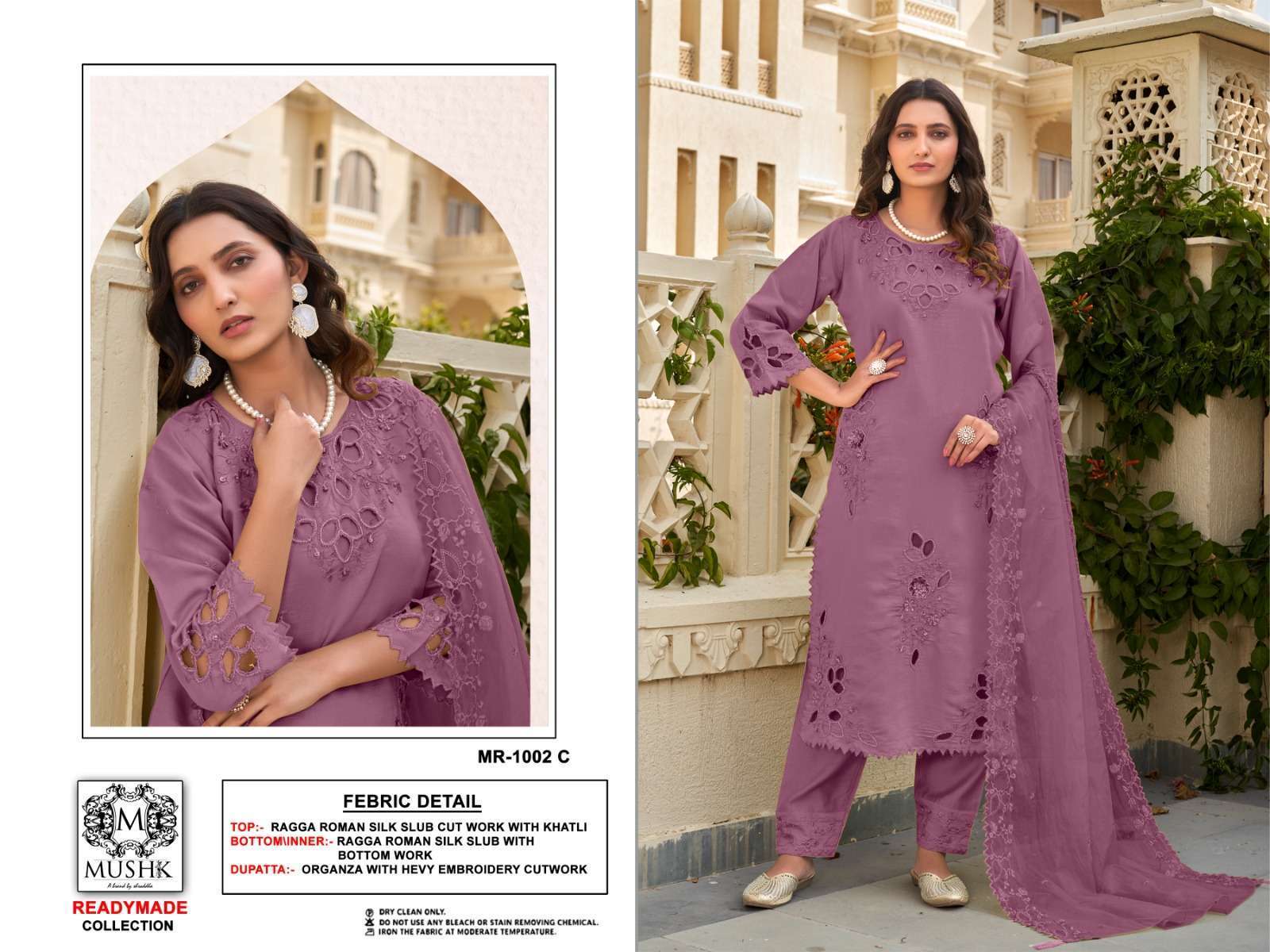 MUSHQ MR 1002 COLORS ROMAN SILK PARTY WEAR READYMADE PAKISTANI SUIT WHOLESALER 2025