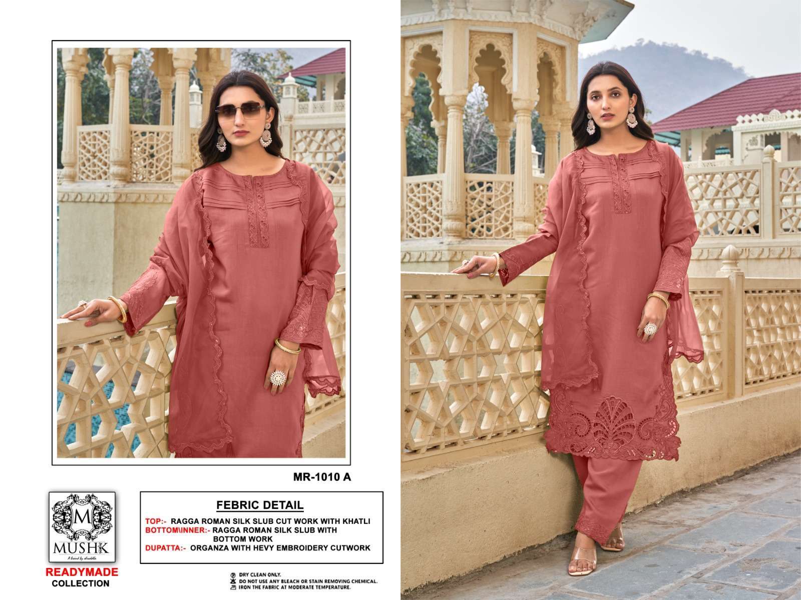 MUSHQ MR 1010 COLORS FANCY TOP BOTTOM WITH DUPATTA SET COLLECTION BEST RATE DEALER 2025