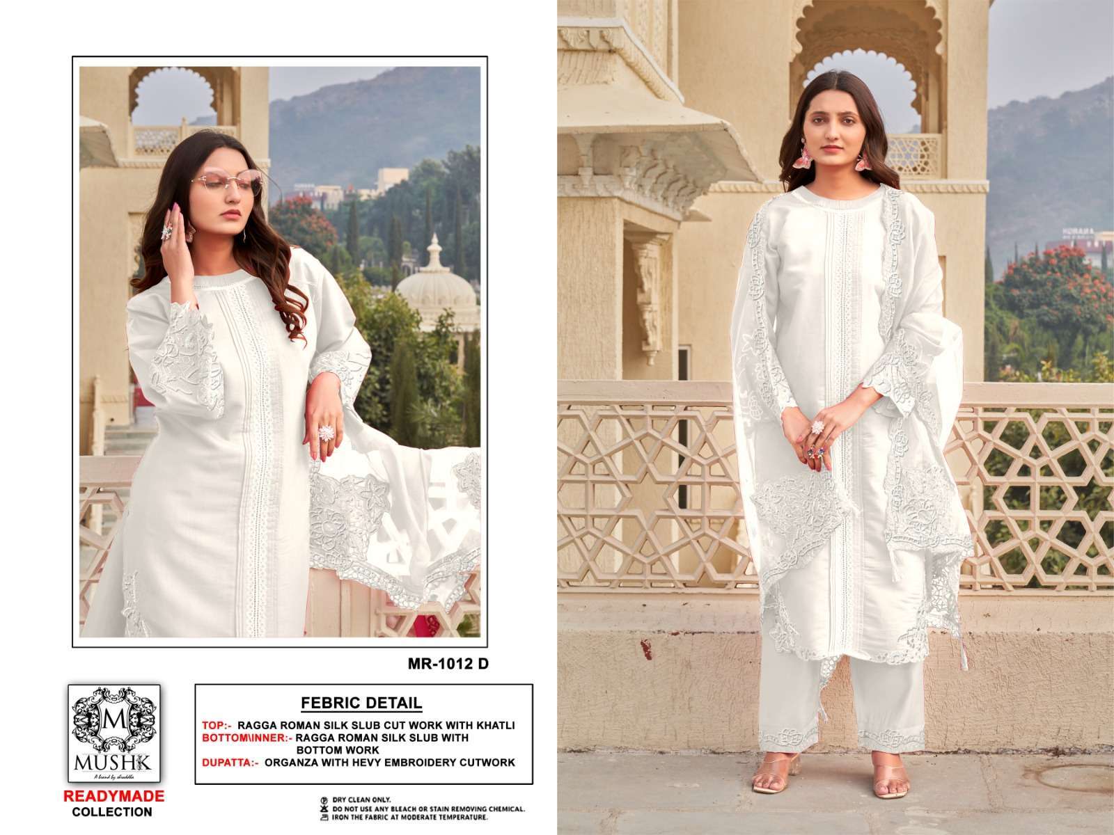 MUSHQ MR 1012 COLORS FANCY TOP BOTTOM WITH DUPATTA SET COLLECTION BEST RATE DEALER 2025