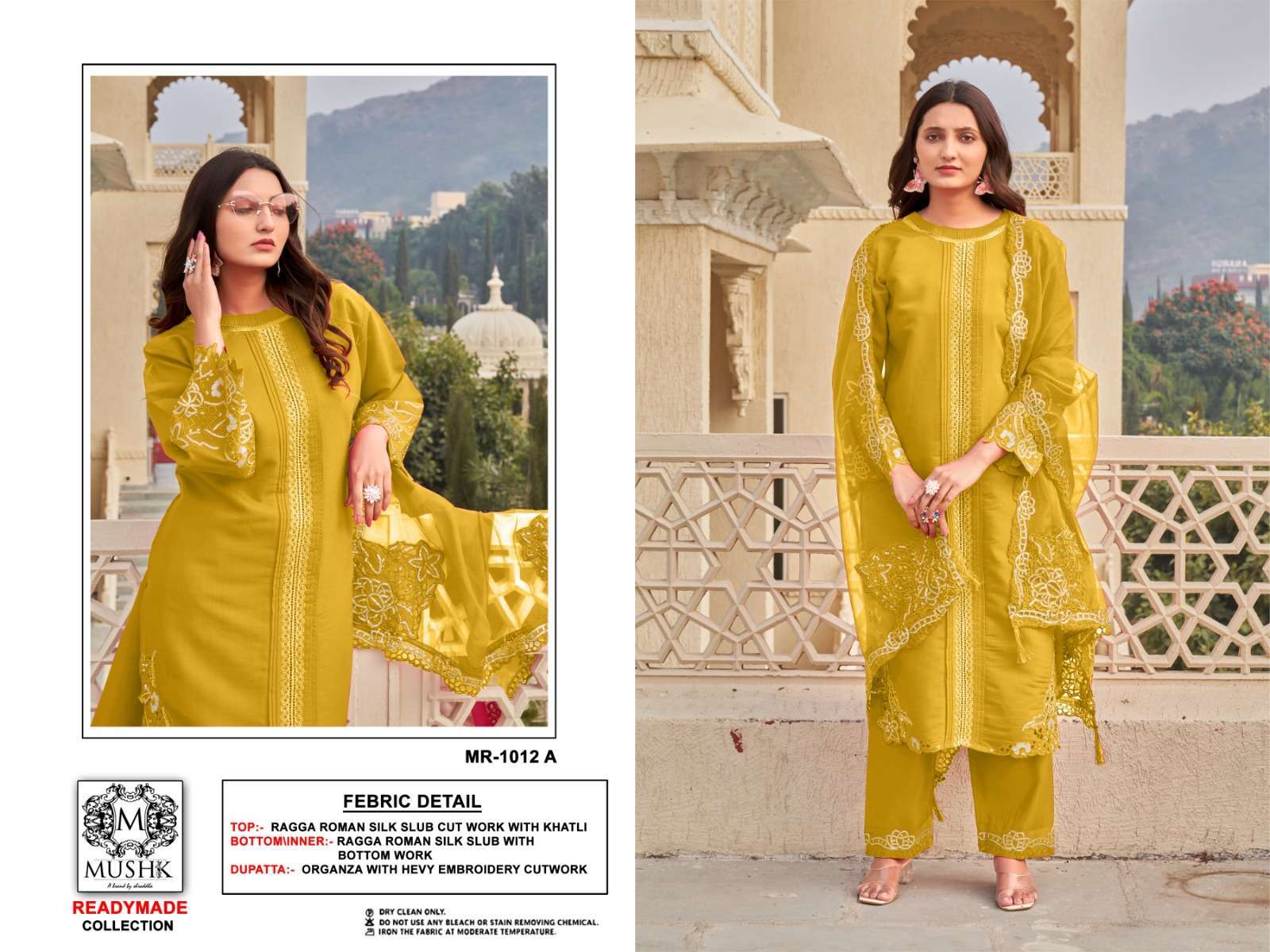 MUSHQ MR 1012 COLORS FANCY TOP BOTTOM WITH DUPATTA SET COLLECTION BEST RATE DEALER 2025