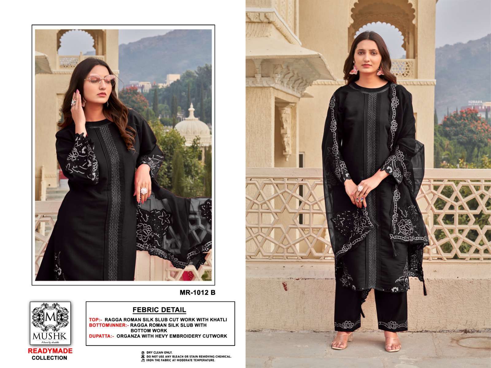 MUSHQ MR 1012 COLORS FANCY TOP BOTTOM WITH DUPATTA SET COLLECTION BEST RATE DEALER 2025