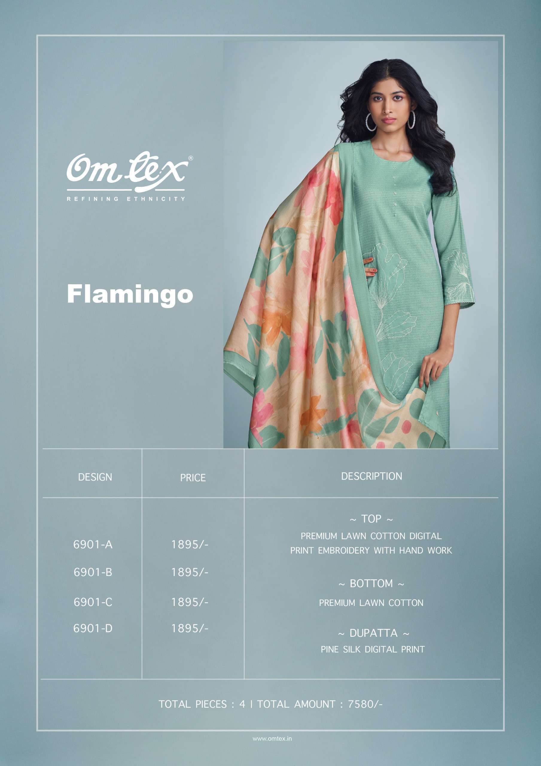 OMTEX FLAMINGO LAWN COTTON SUIT CATALOGUE BEST RATE DEALER 2025