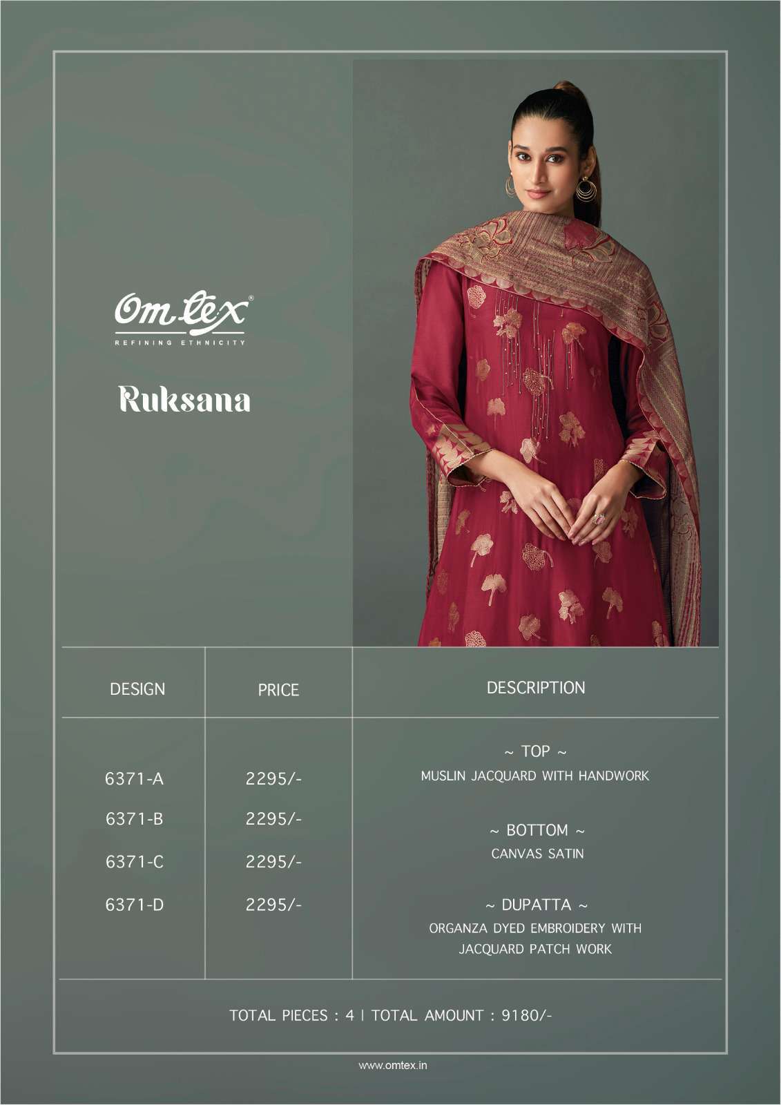 OMTEX RUKSANA EXCLUSIVE DESIGNER MUSLIN SUIT CATALOG BEST RATE EXPORTER 2025
