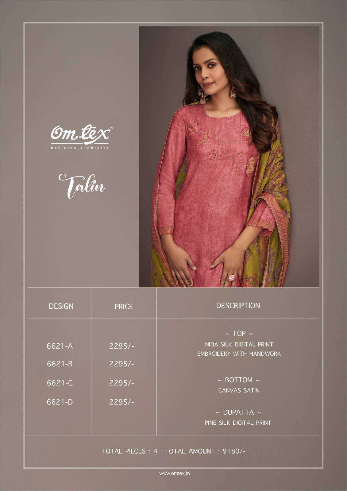 OMTEX TALIN NIDA SILK DIGITAL PRINTED HANDWORK SALWER KAMEEZ CATALOGUE BEST RATE 2025