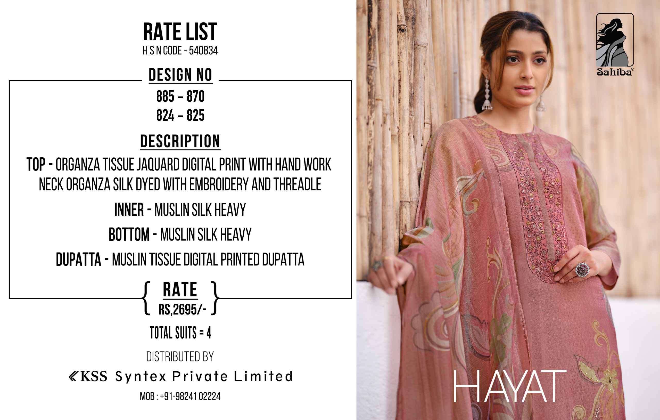 SAHIBA HAYAT EXCLUSIVE DESIGNER LADIES SUIT CATALOG EXPORTER 2025