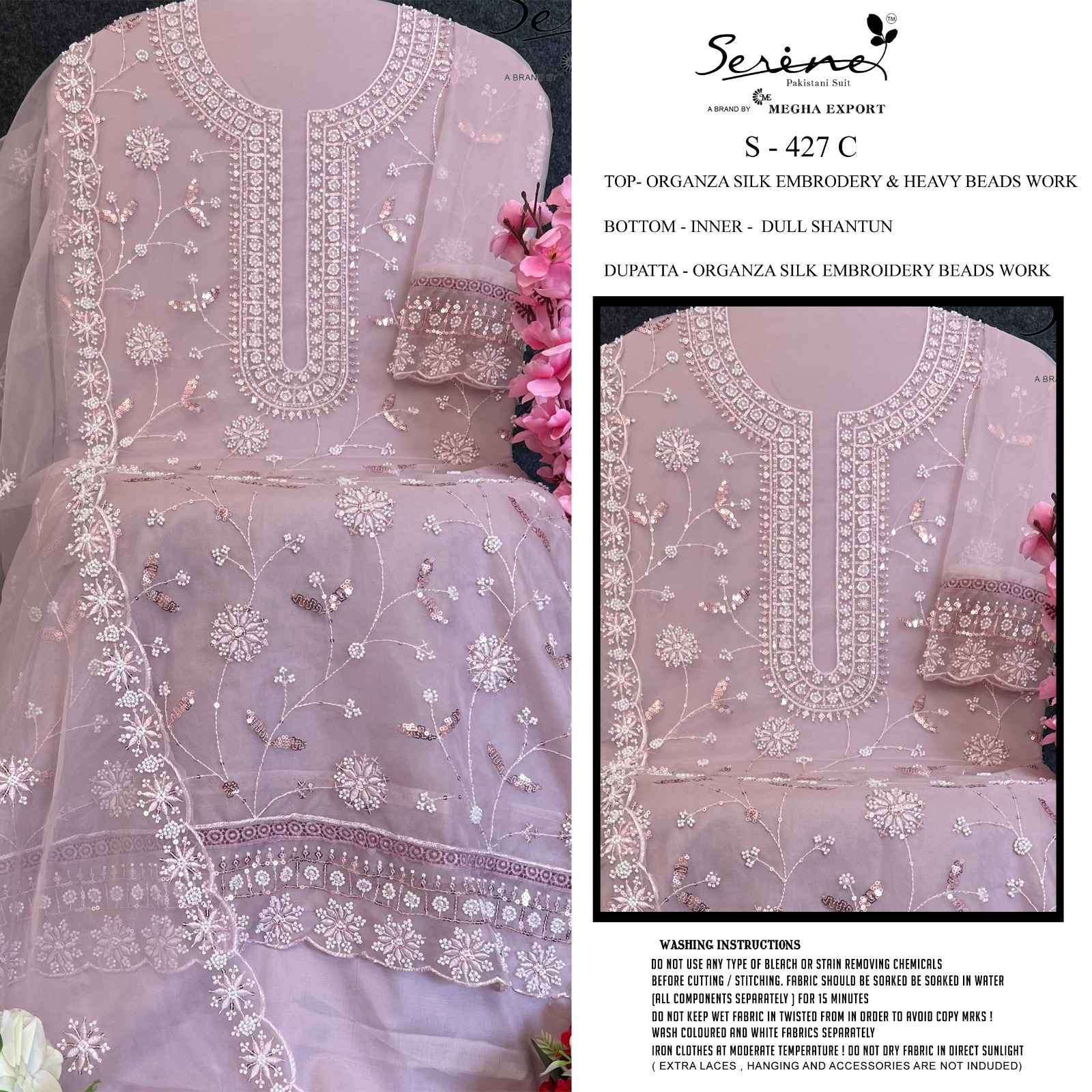 SERINE S 427 COLORS PAKISTANI ORGANZA SUIT CATALOGE SUPPLIER 2025