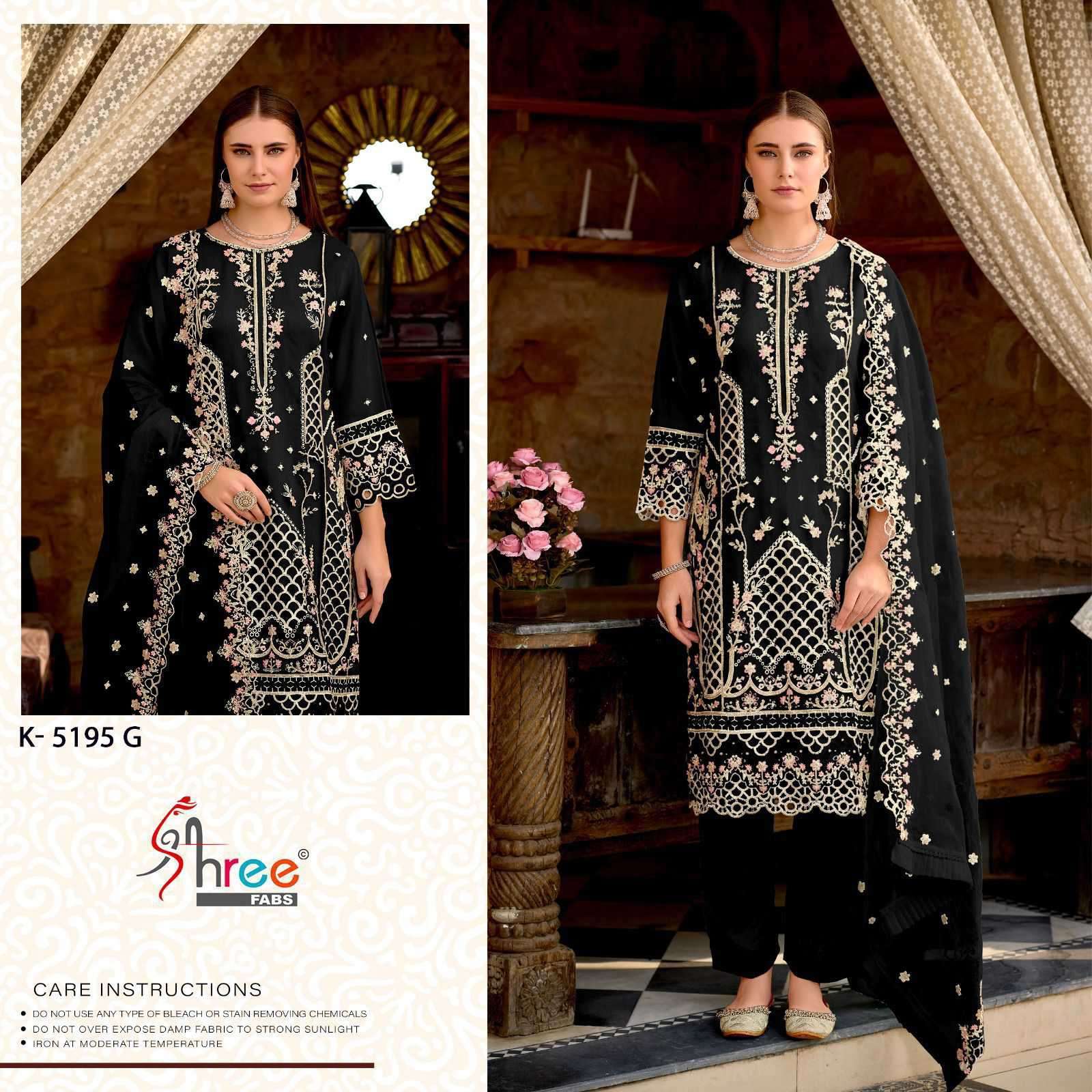 SHREE FAB K 5195 COLORS VOL 2 DESIGNER WORK ORGANZA SUIT CATALOG WHOLESALER 
