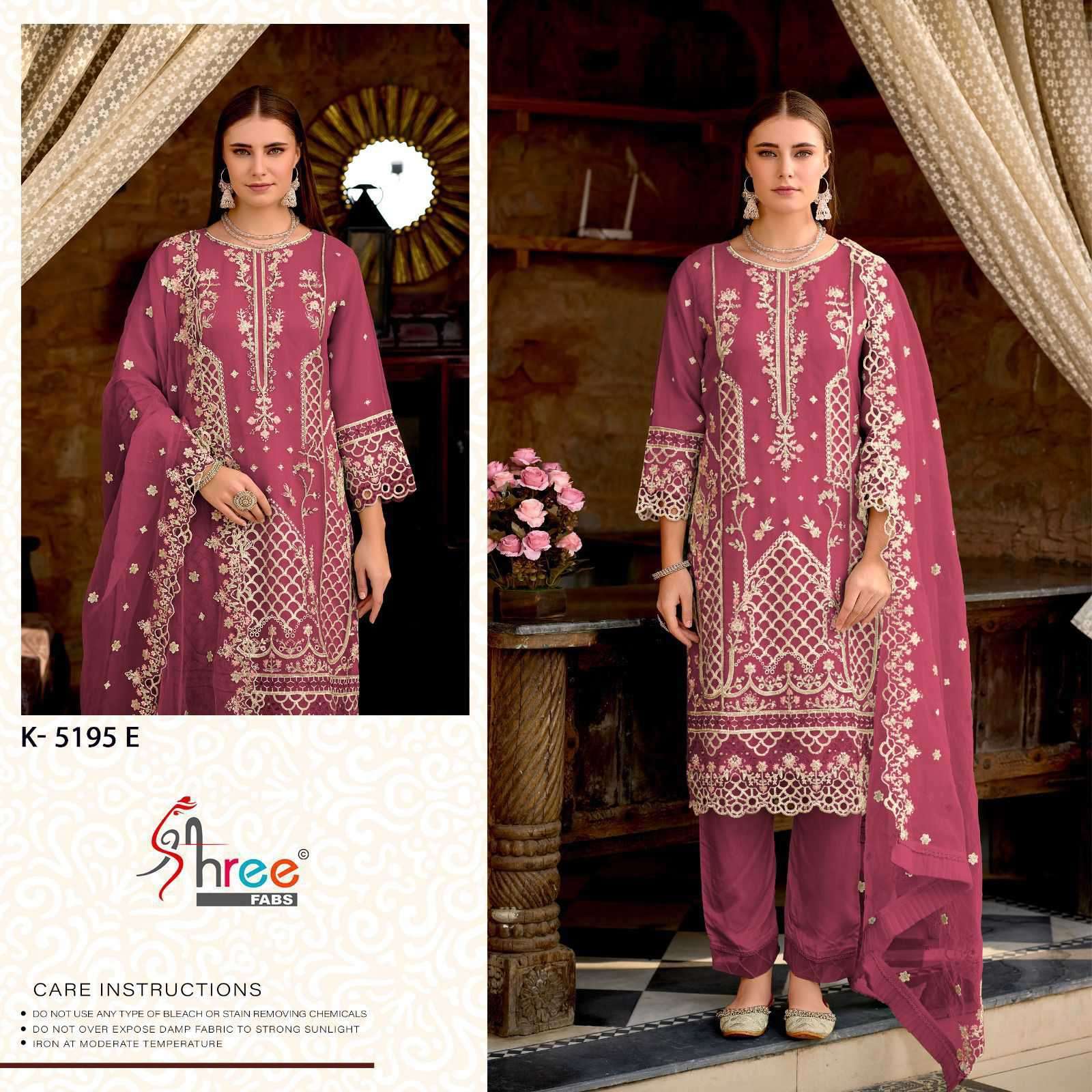SHREE FAB K 5195 COLORS VOL 2 DESIGNER WORK ORGANZA SUIT CATALOG WHOLESALER 