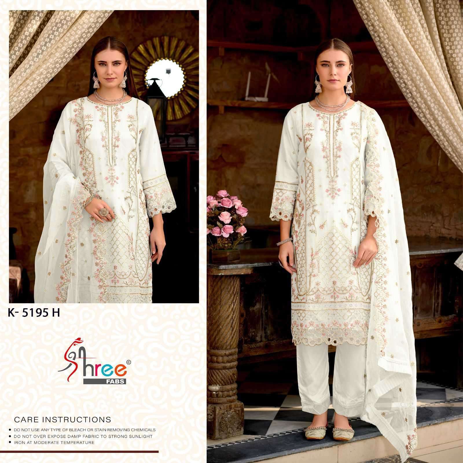 SHREE FAB K 5195 COLORS VOL 2 DESIGNER WORK ORGANZA SUIT CATALOG WHOLESALER 