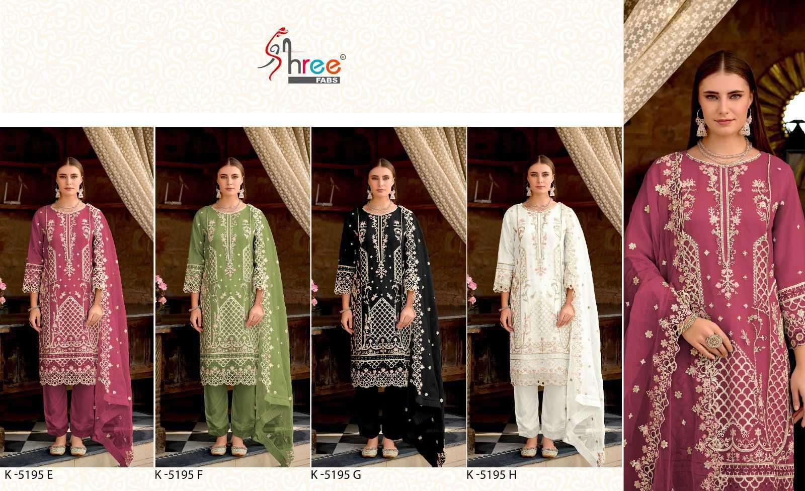 SHREE FAB K 5195 COLORS VOL 2 DESIGNER WORK ORGANZA SUIT CATALOG WHOLESALER 