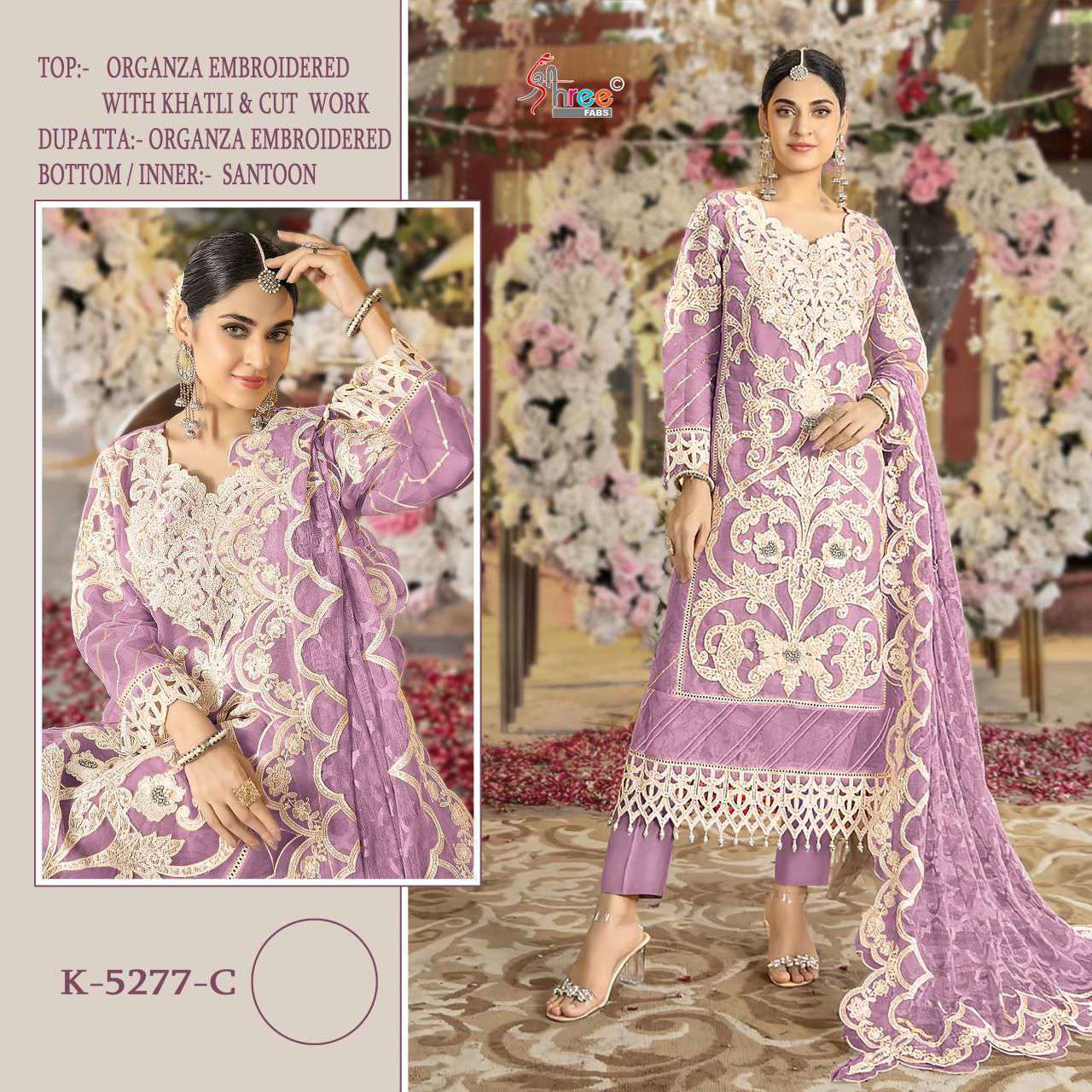 SHREE FAB K 5277 COLORS EMBROIDERY PAKISTANI SUIT CATALOG EXPORTER 2025