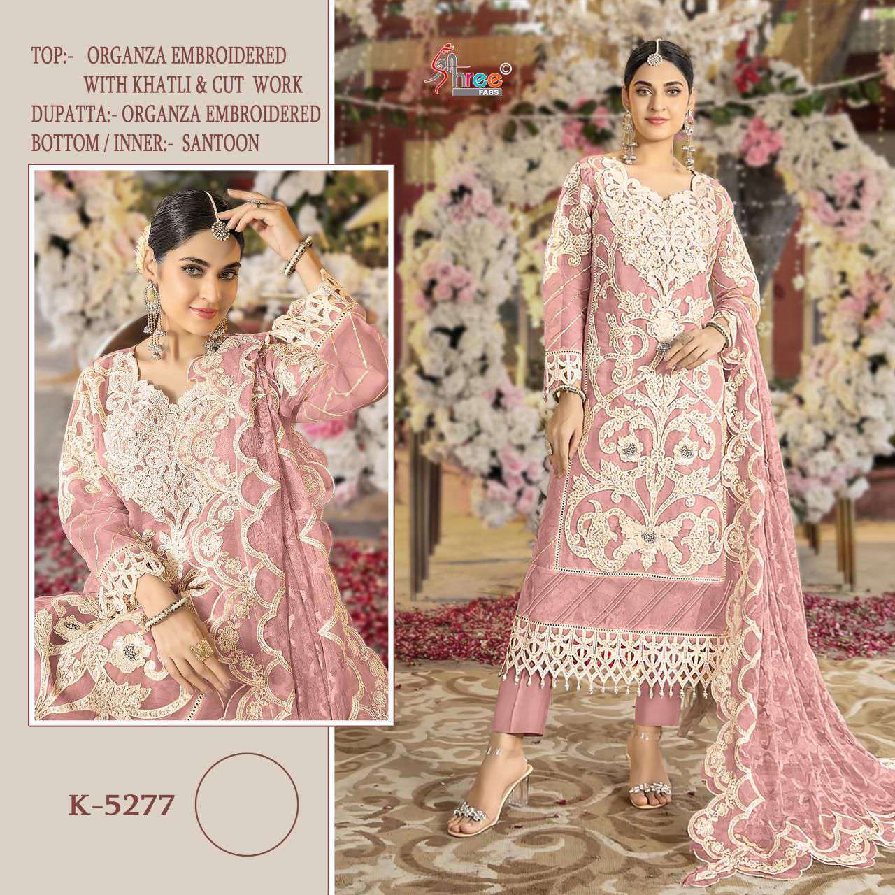 SHREE FAB K 5277 COLORS EMBROIDERY PAKISTANI SUIT CATALOG EXPORTER 2025