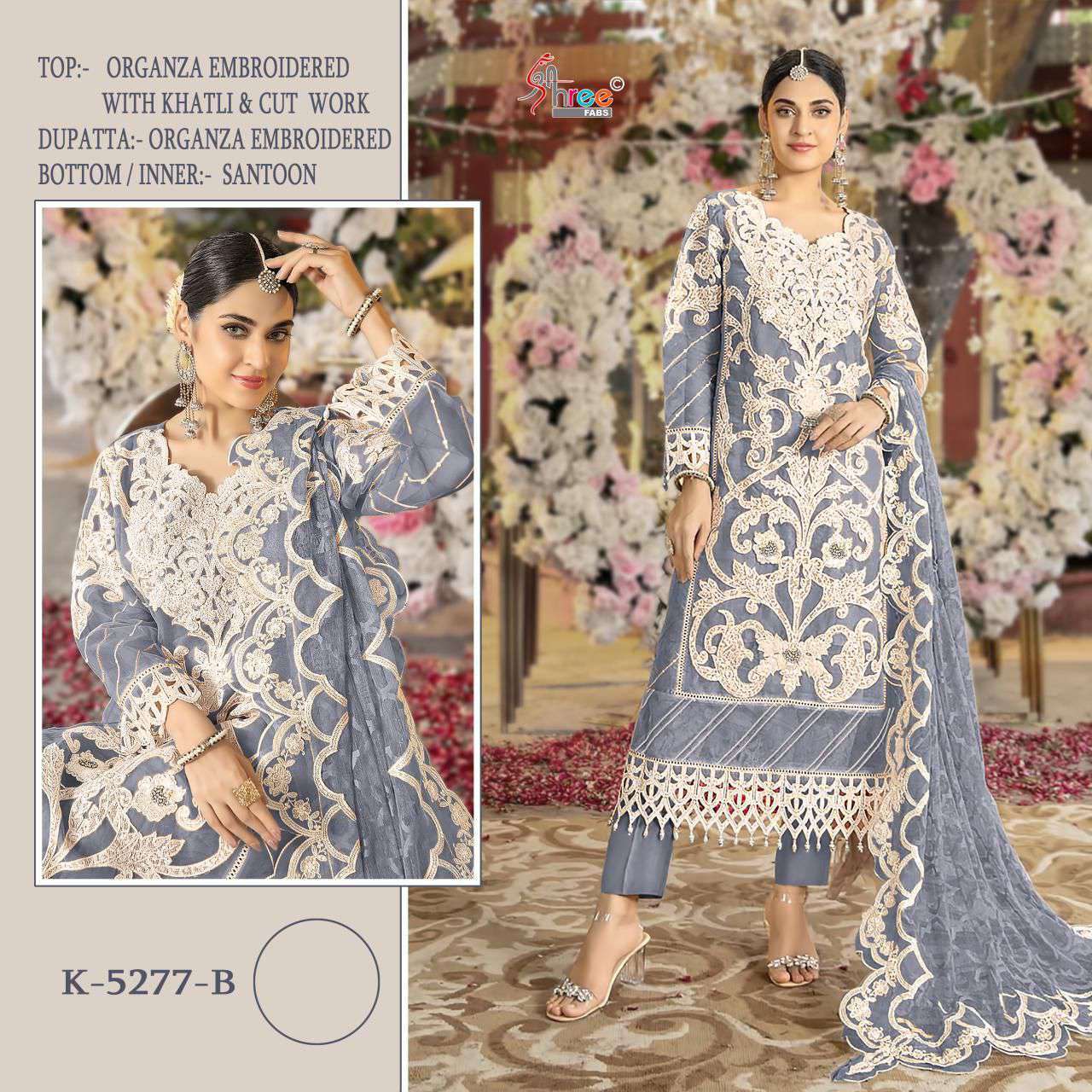 SHREE FAB K 5277 COLORS EMBROIDERY PAKISTANI SUIT CATALOG EXPORTER 2025