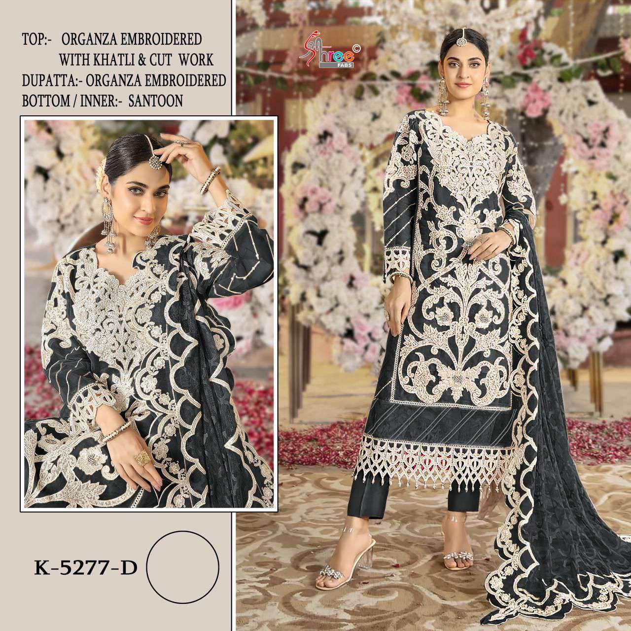 SHREE FAB K 5277 COLORS EMBROIDERY PAKISTANI SUIT CATALOG EXPORTER 2025