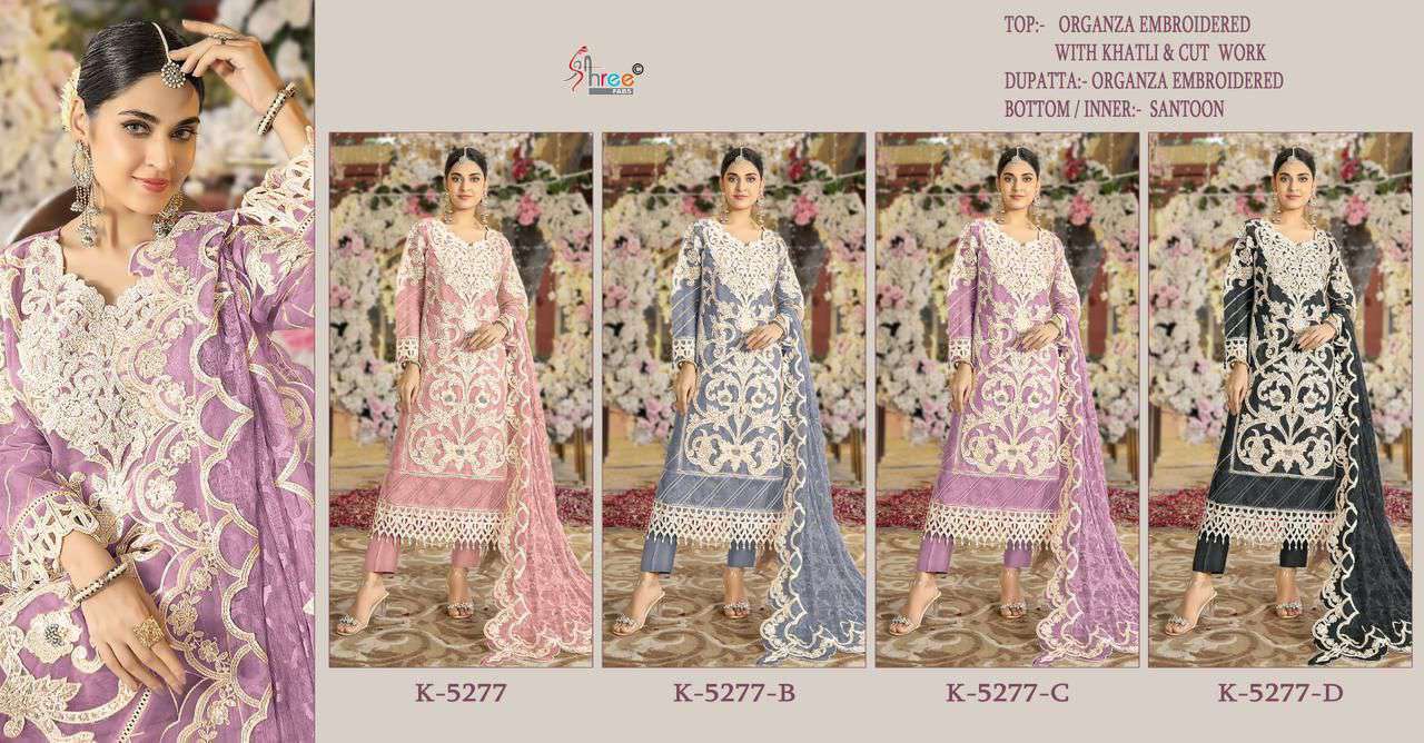 SHREE FAB K 5277 COLORS EMBROIDERY PAKISTANI SUIT CATALOG EXPORTER 2025