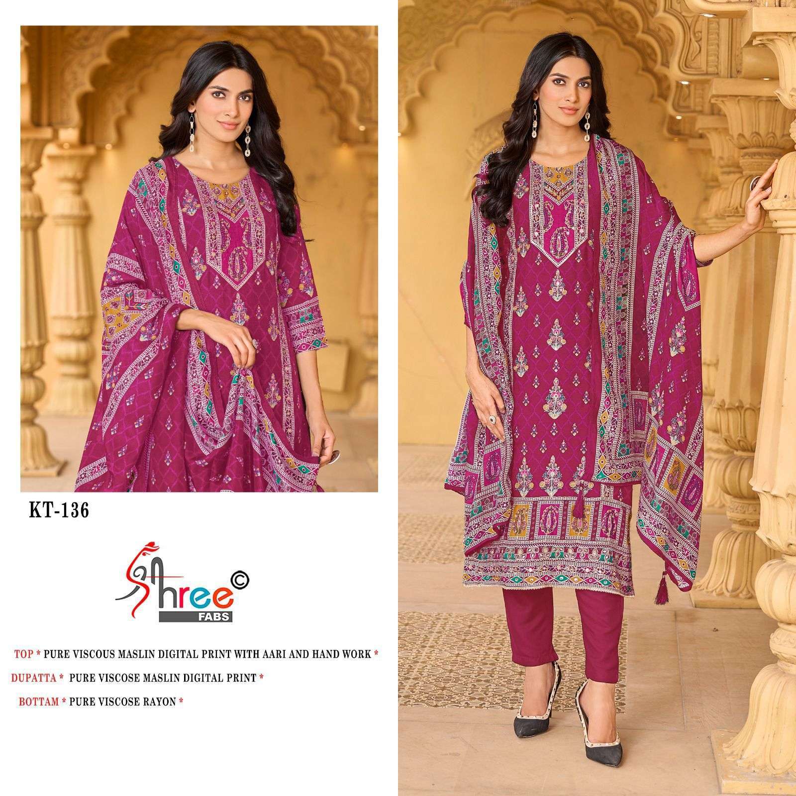 SHREE FAB KT 136 COLORS PAKISTANI MUSLIN SUIT CATALOG EXPORTER 2025