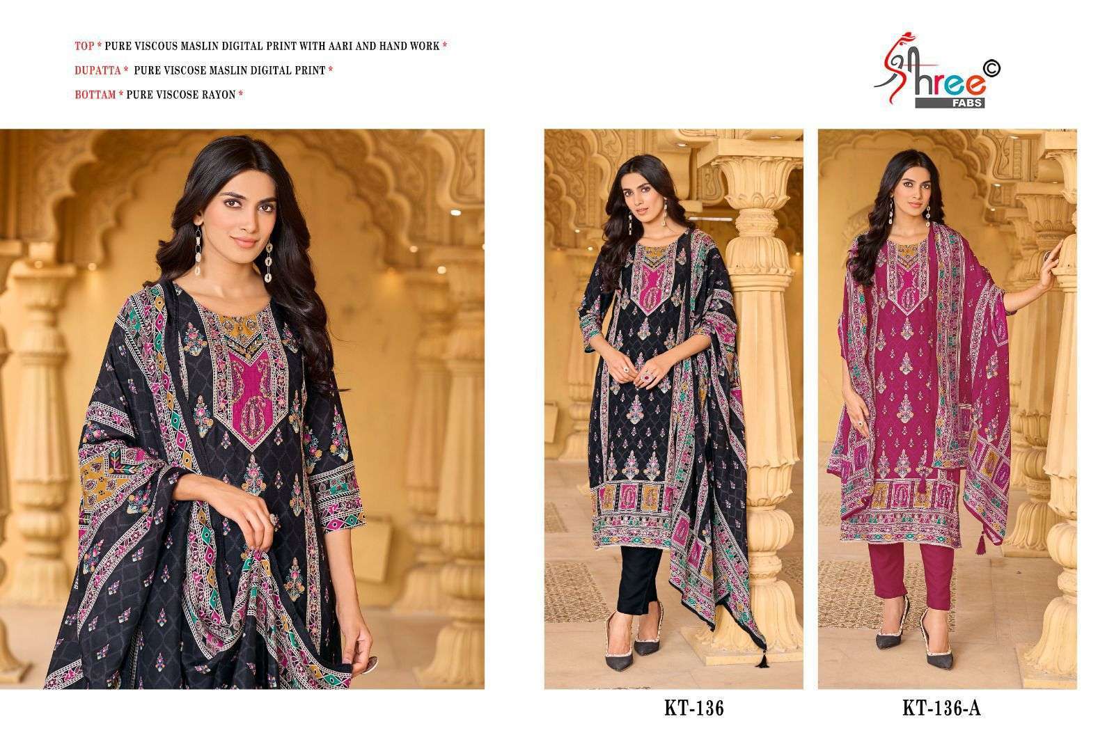 SHREE FAB KT 136 COLORS PAKISTANI MUSLIN SUIT CATALOG EXPORTER 2025