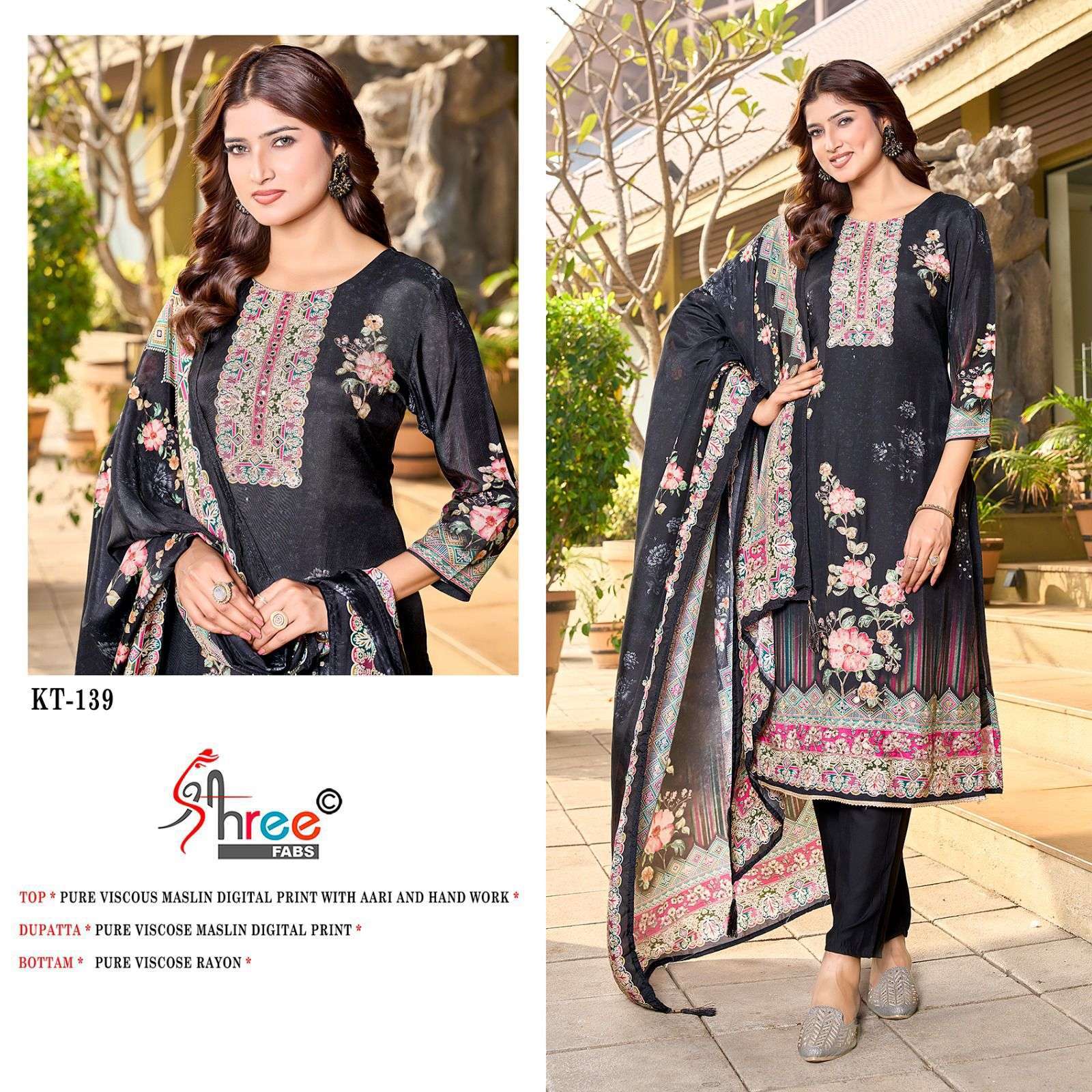 SHREE FAB KT 139 COLORS PAKISTANI MUSLIN LADIES SUIT WHOLESALE PRICE 2025