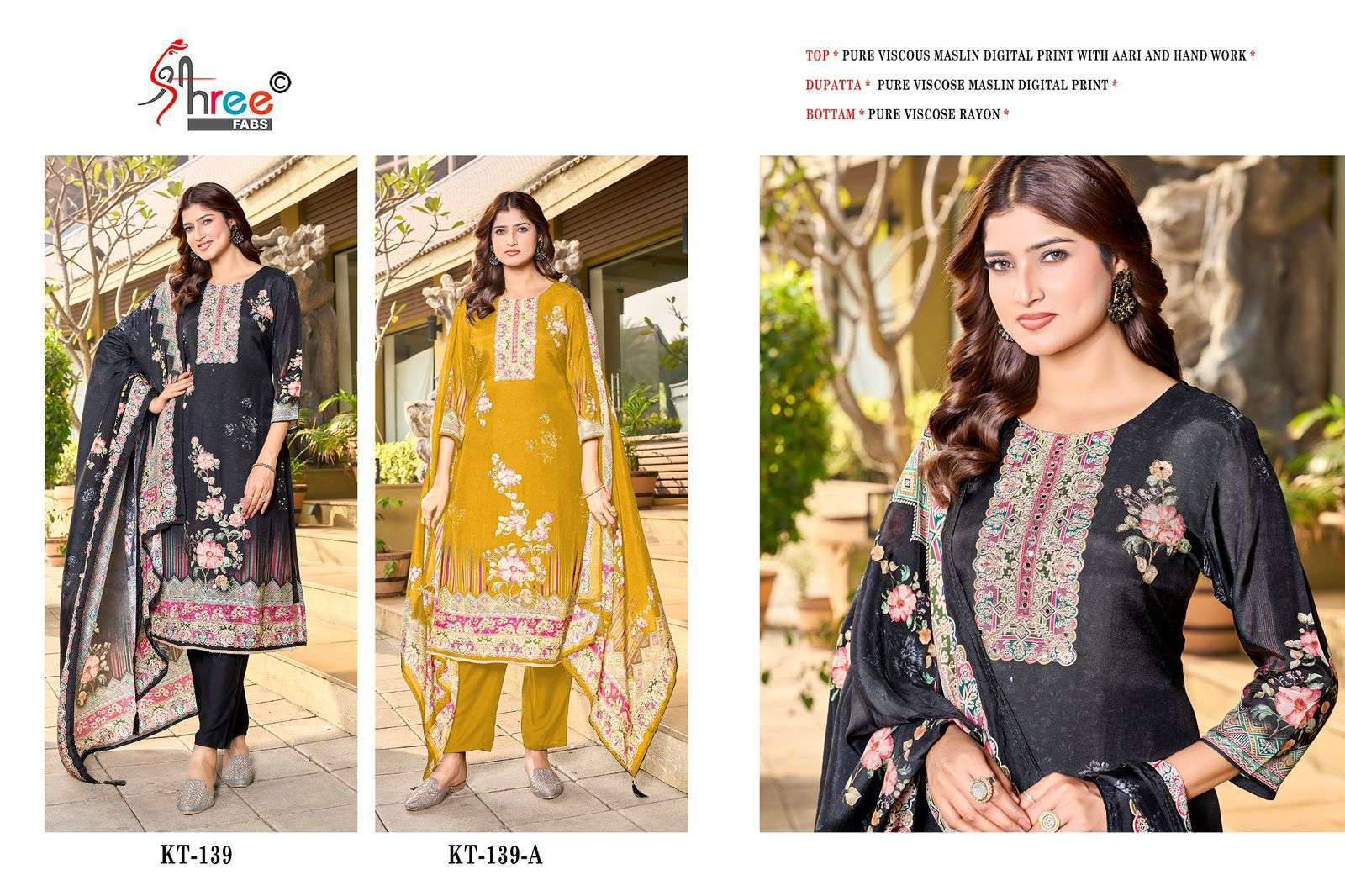 SHREE FAB KT 139 COLORS PAKISTANI MUSLIN LADIES SUIT WHOLESALE PRICE 2025