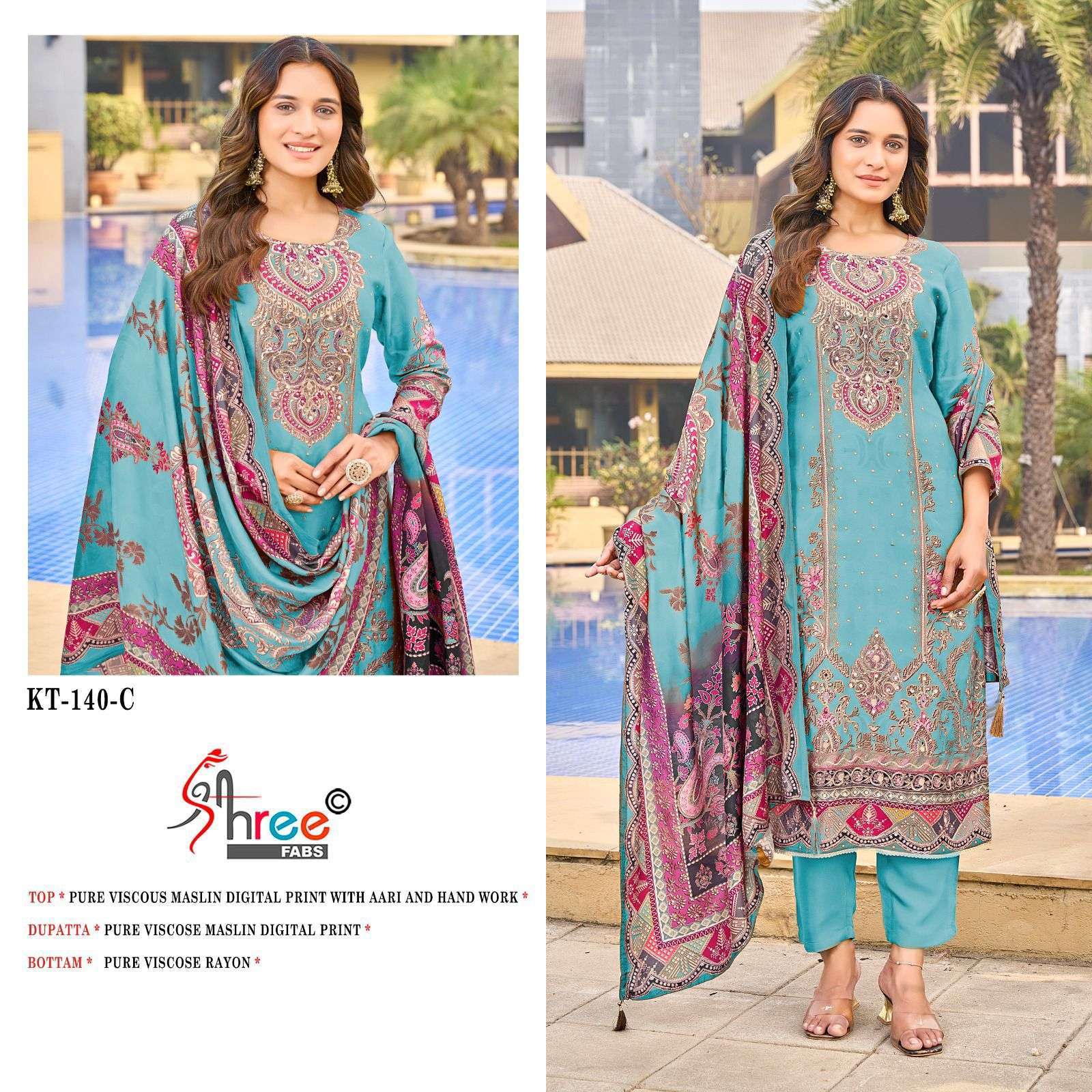 SHREE FAB KT 140 COLORS FANCY MUSLIN SALWER KAMEEZ WHOLESALER 2025