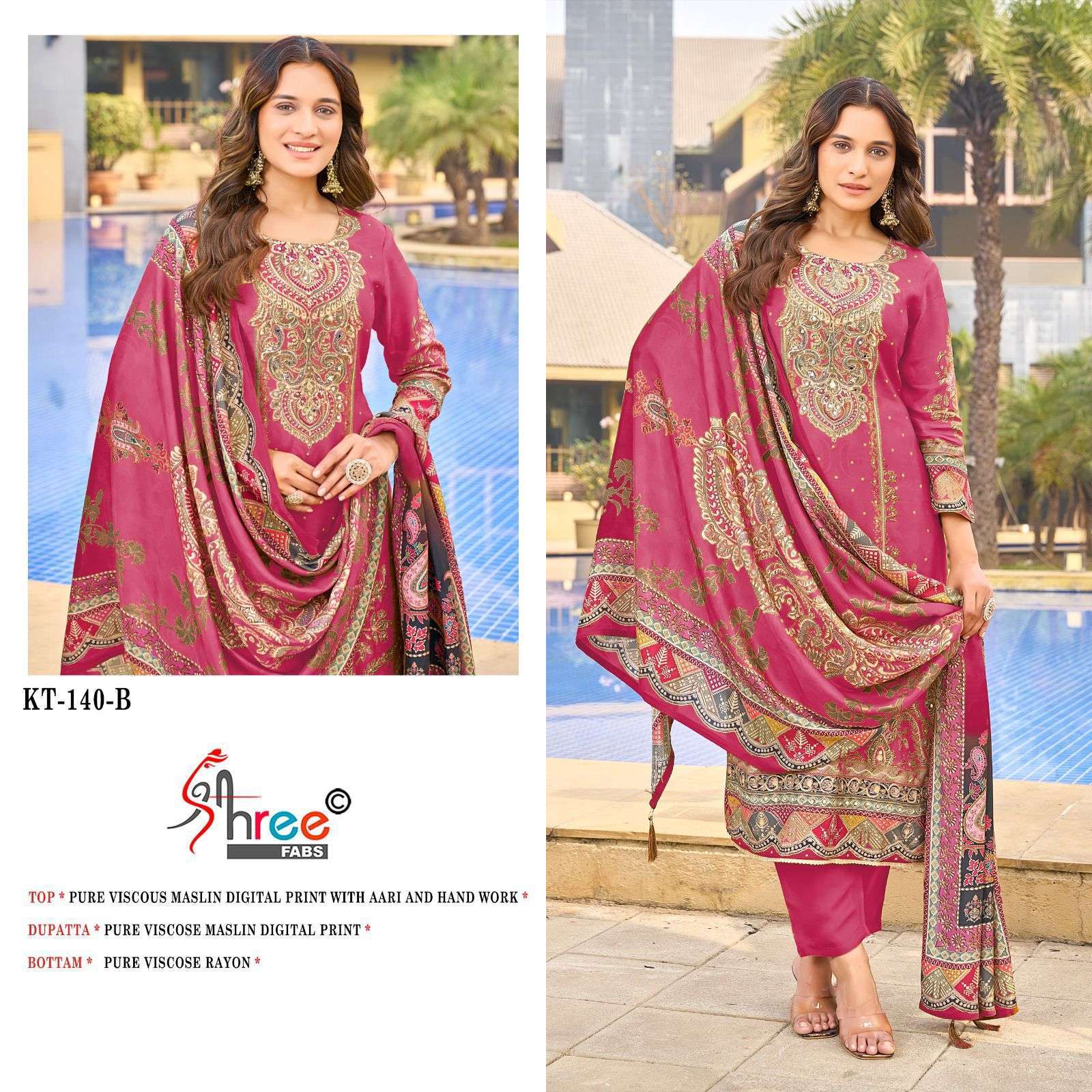 SHREE FAB KT 140 COLORS FANCY MUSLIN SALWER KAMEEZ WHOLESALER 2025