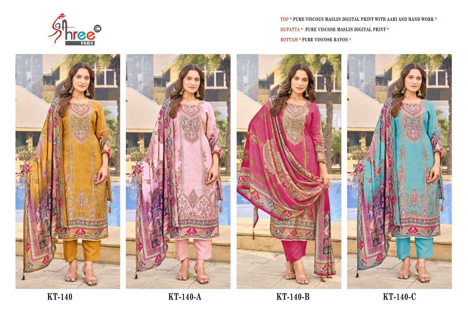 SHREE FAB KT 140 COLORS FANCY MUSLIN SALWER KAMEEZ WHOLESALER 2025