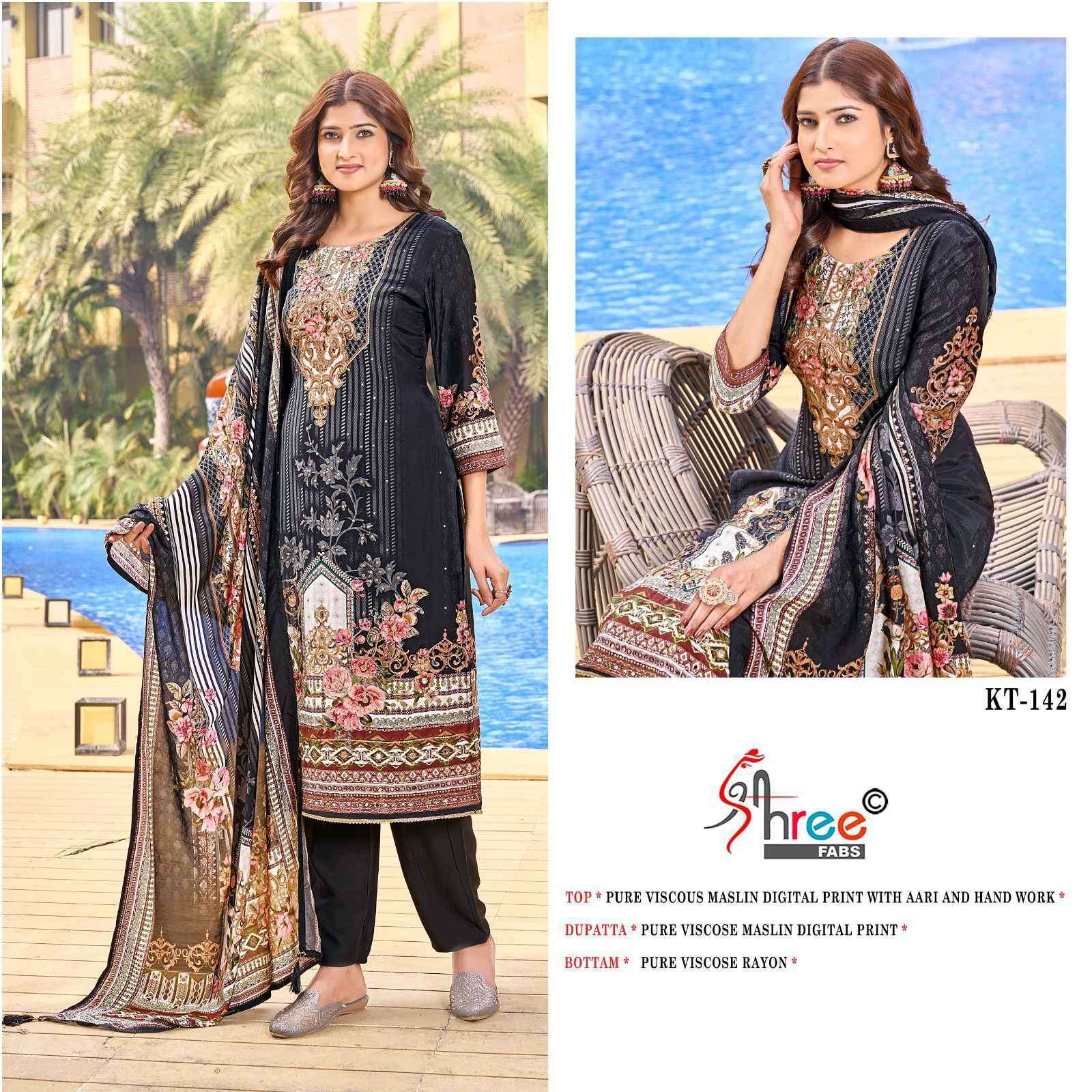 SHREE FAB KT 142 COLORS FANCY MUSLIN SALWER KAMEEZ SALWER SUIT COLLECTION BEST RATE DEALER 2025