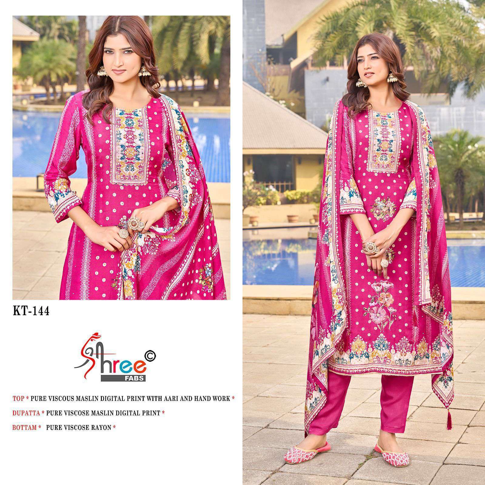 SHREE FAB KT 144 COLORS EXCLUSIVE MUSLIN LADIES SUIT COLLECTION BEST RATE DEALER 