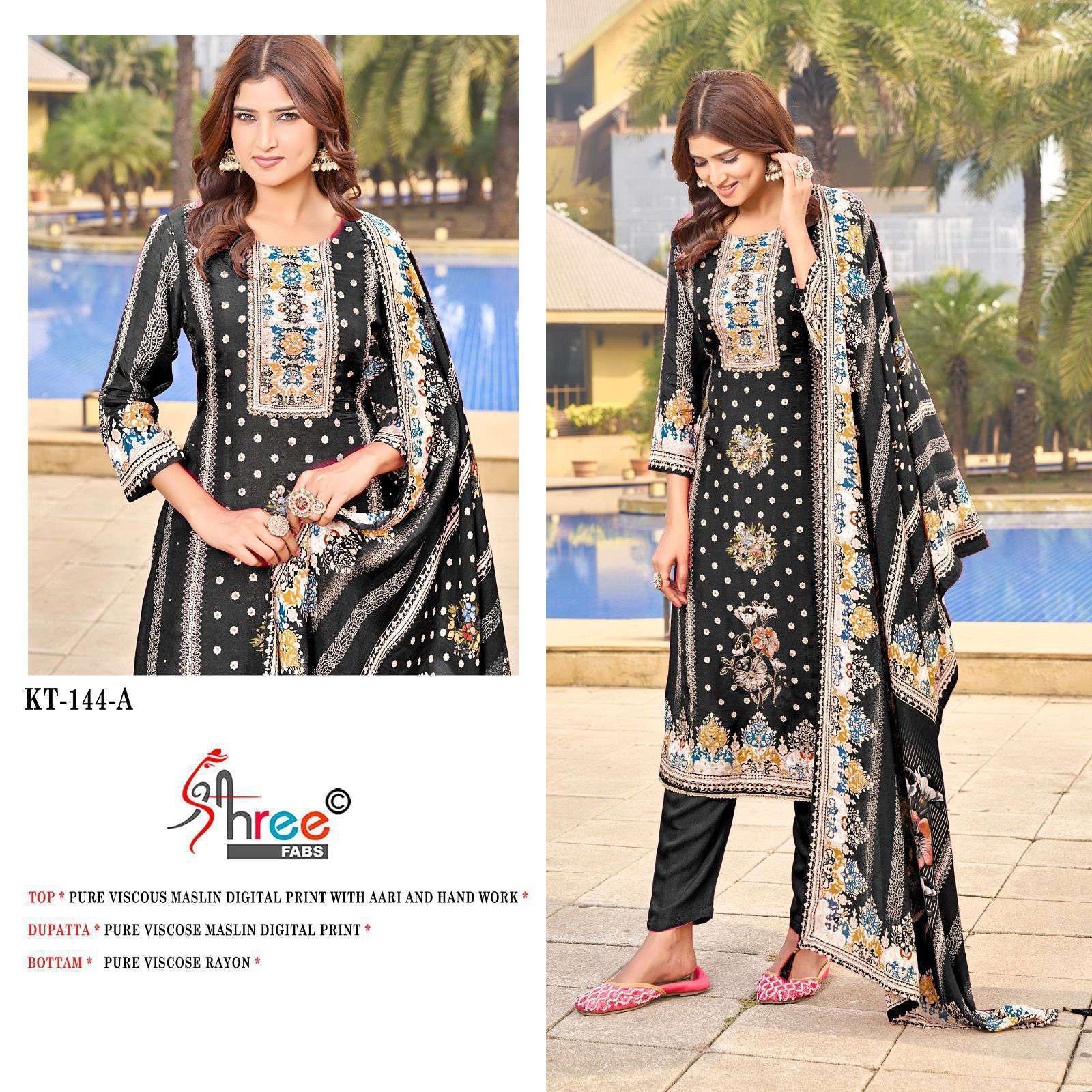 SHREE FAB KT 144 COLORS EXCLUSIVE MUSLIN LADIES SUIT COLLECTION BEST RATE DEALER 