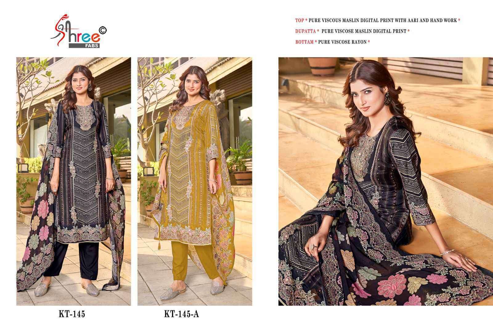 SHREE FAB KT 145 COLORS FANCY MUSLIN SALWER KAMEEZ SALWER SUIT COLLECTION BEST RATE DEALER 2025