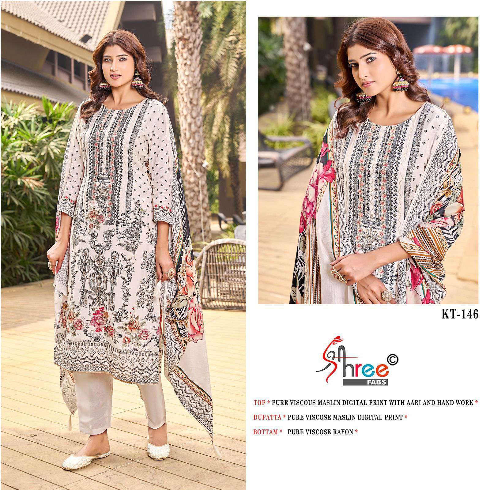 SHREE FAB KT 146 COLORS FANCY MUSLIN SALWER KAMEEZ SALWER SUIT COLLECTION BEST RATE DEALER 2025