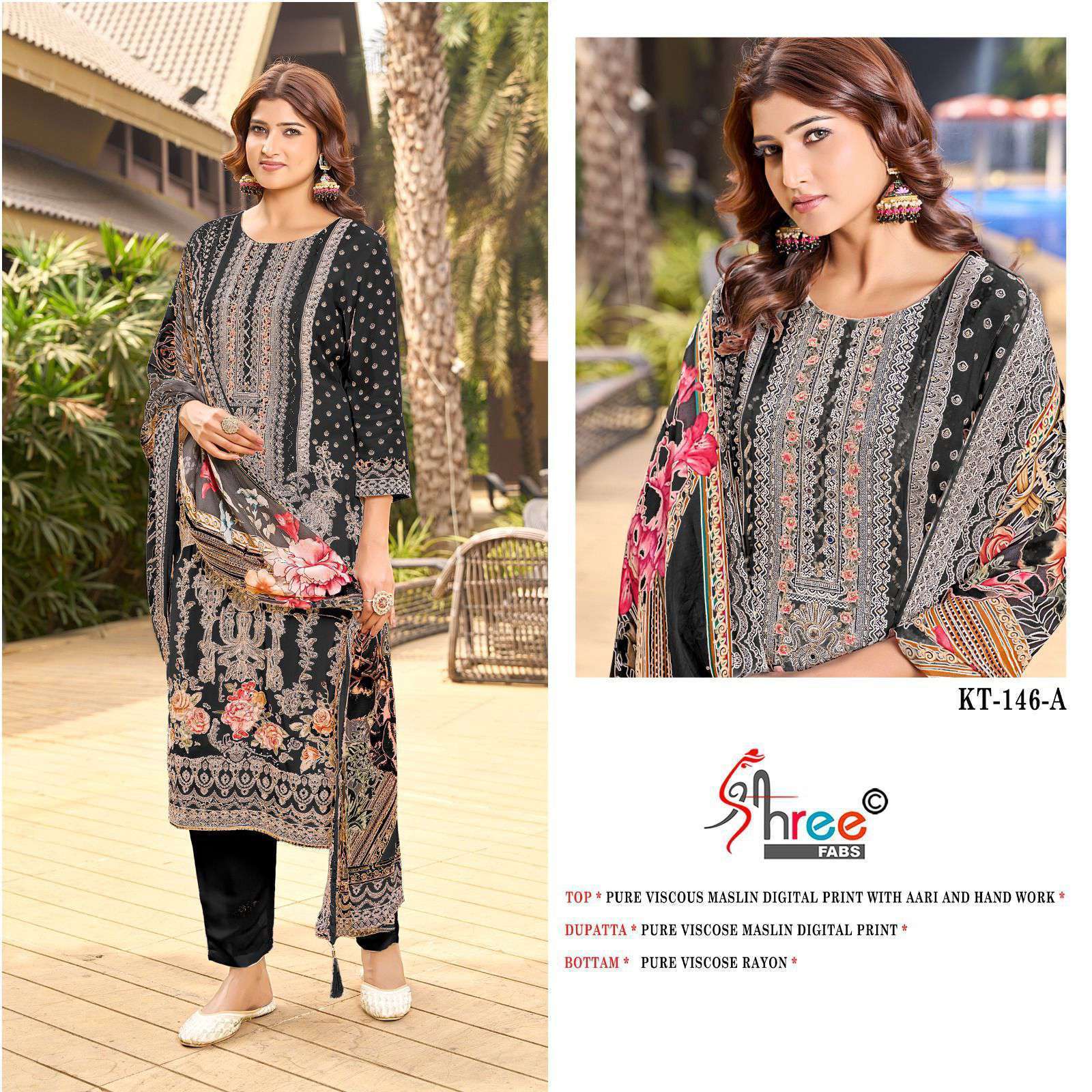 SHREE FAB KT 146 COLORS FANCY MUSLIN SALWER KAMEEZ SALWER SUIT COLLECTION BEST RATE DEALER 2025