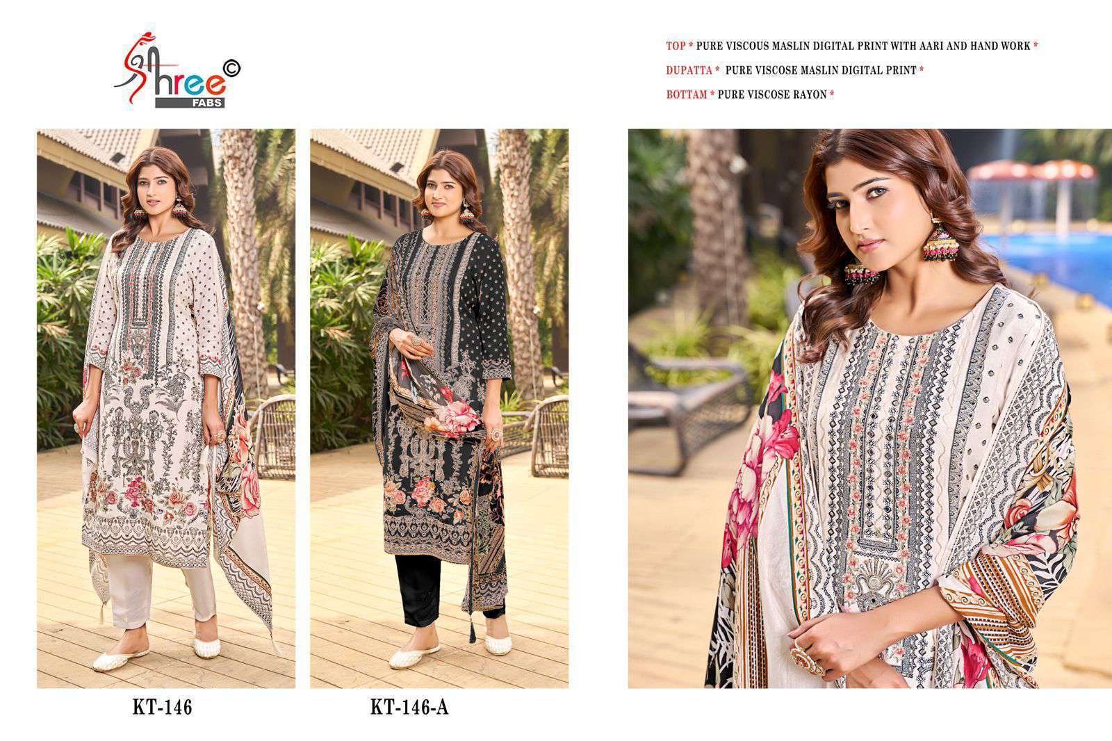 SHREE FAB KT 146 COLORS FANCY MUSLIN SALWER KAMEEZ SALWER SUIT COLLECTION BEST RATE DEALER 2025