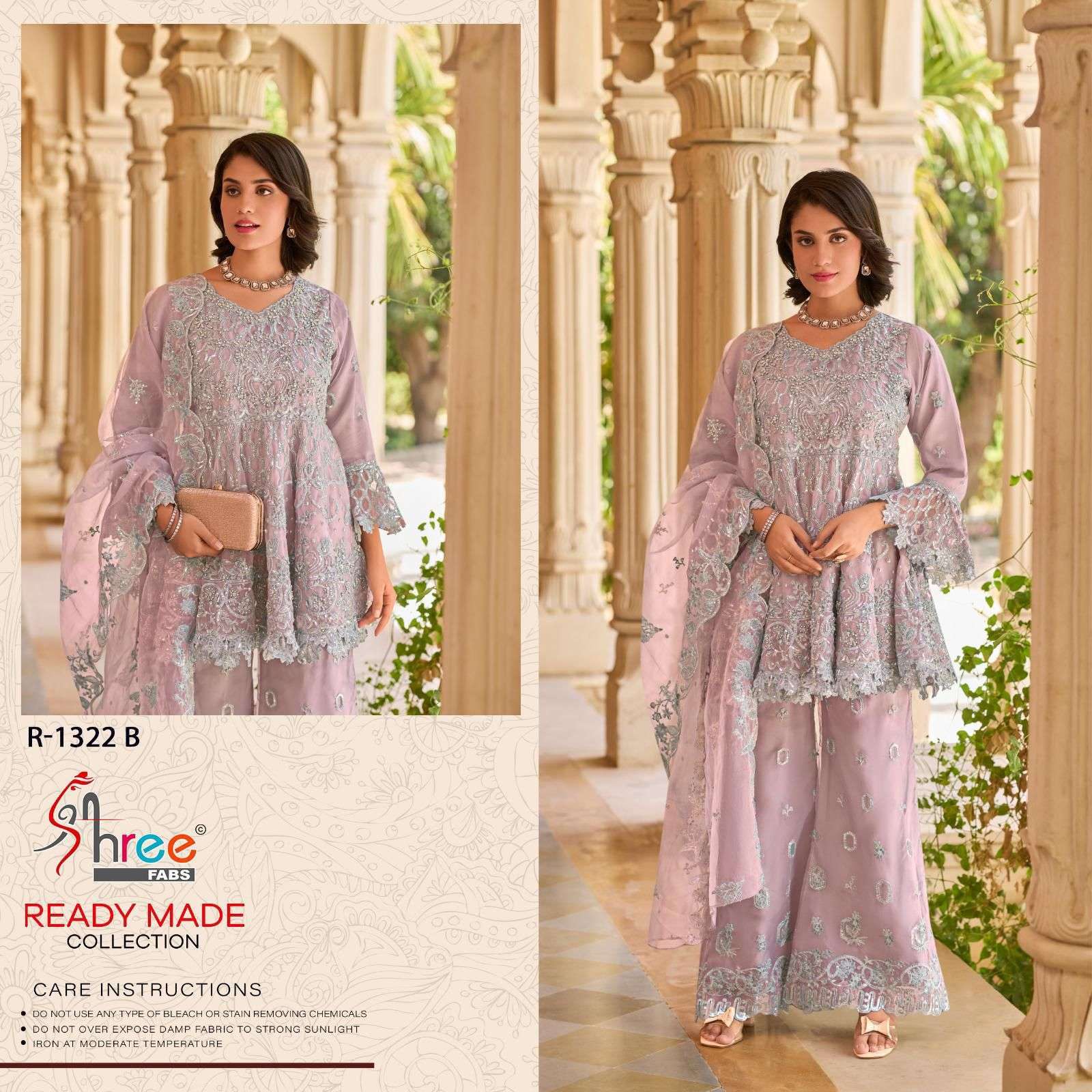 SHREE FAB R 1322 COLORS PARTYWEAR DESIGNER SUIT CATALOG SUPPLIER BEST RATE 