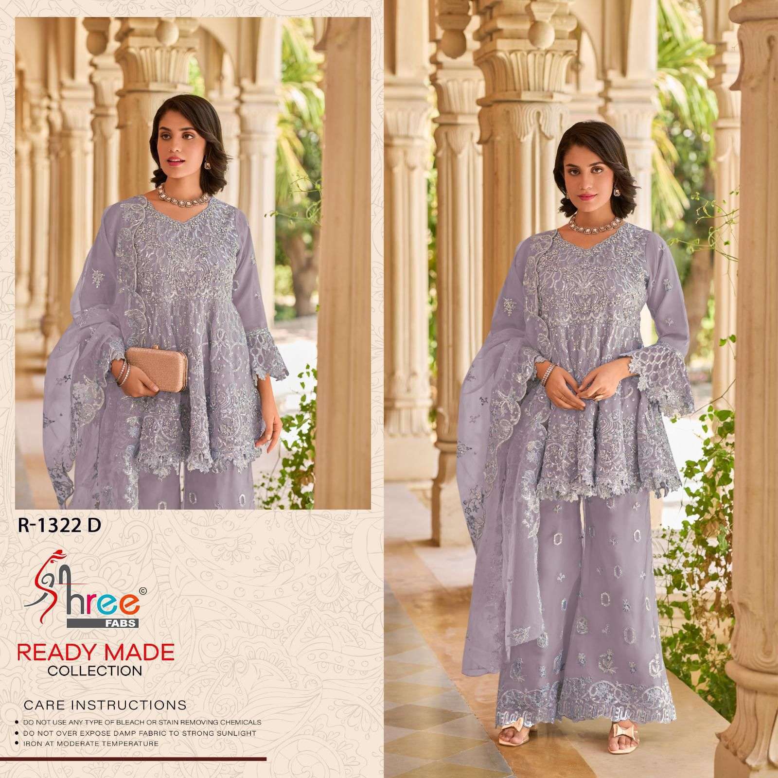 SHREE FAB R 1322 COLORS PARTYWEAR DESIGNER SUIT CATALOG SUPPLIER BEST RATE 