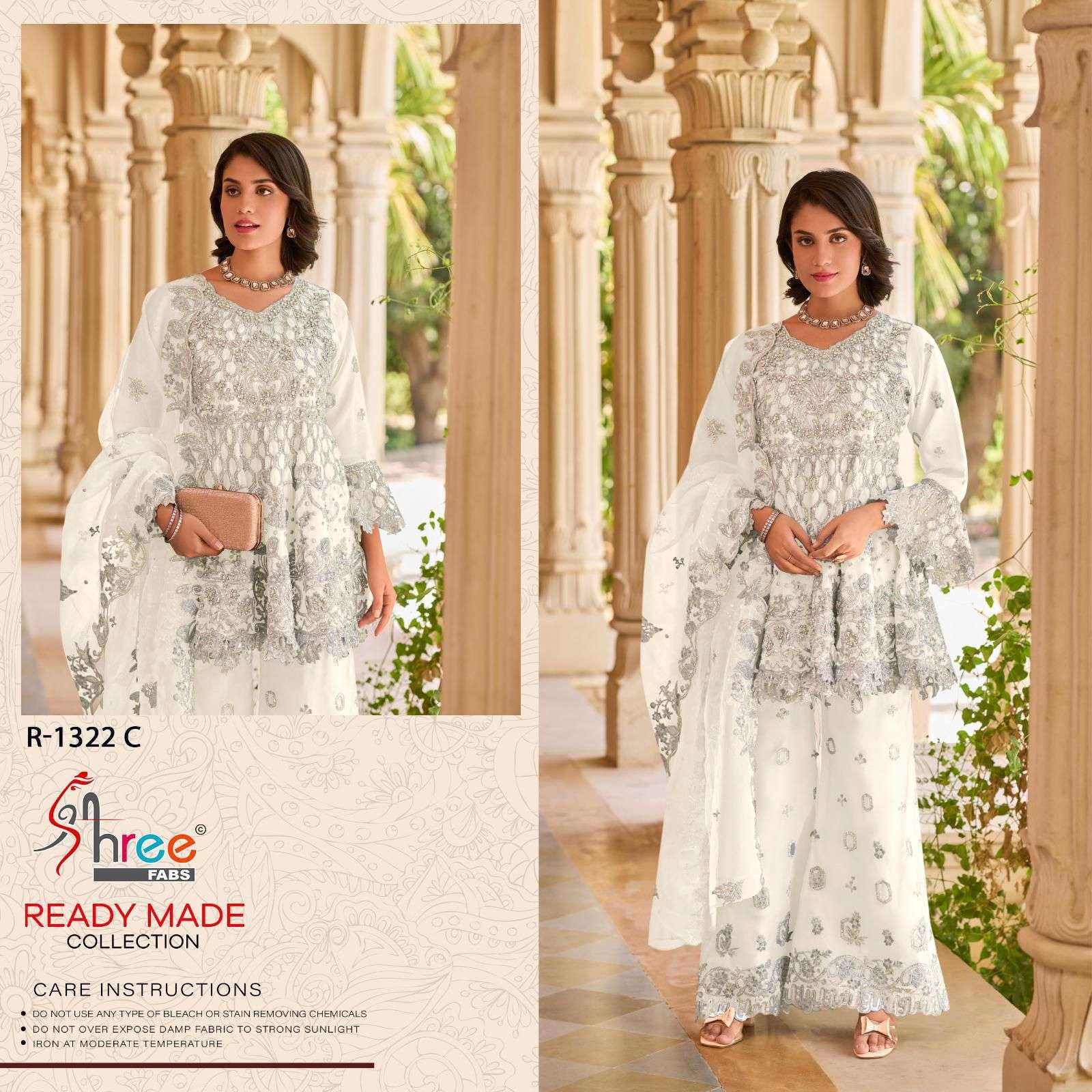SHREE FAB R 1322 COLORS PARTYWEAR DESIGNER SUIT CATALOG SUPPLIER BEST RATE 